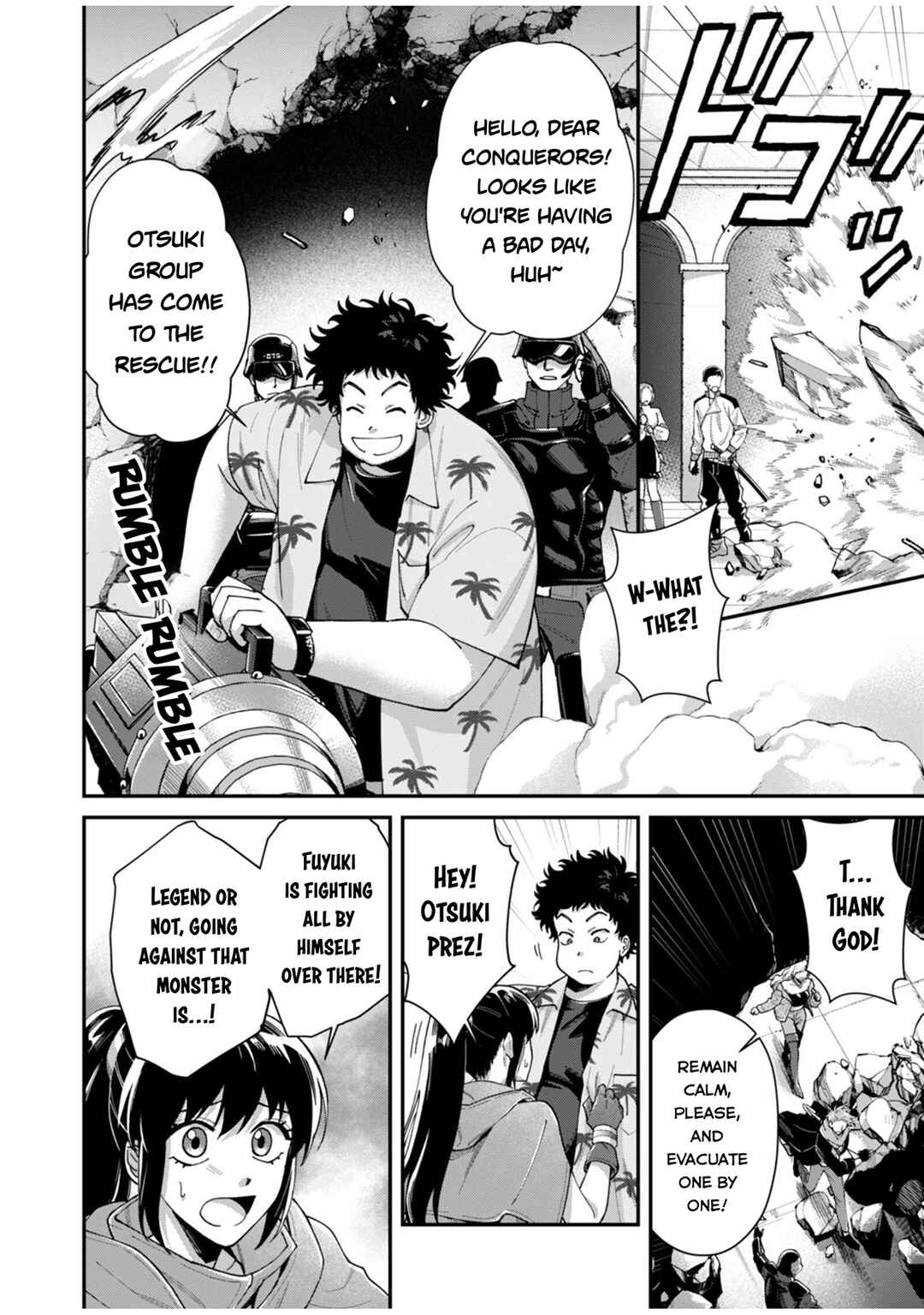 Page 19 Chapter 3 Moto Saikyou Kouryakusha, Nozomanu Dungeon Haishin de Musou shite Shimasu
