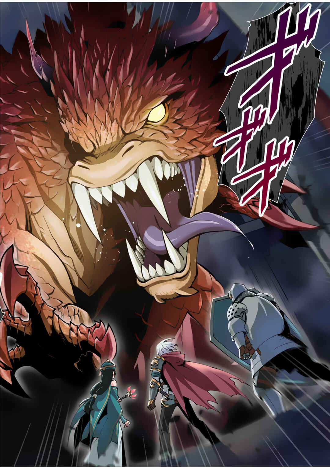 Page 3 Chapter 1 Moto Saikyou Kouryakusha, Nozomanu Dungeon Haishin de Musou shite Shimasu
