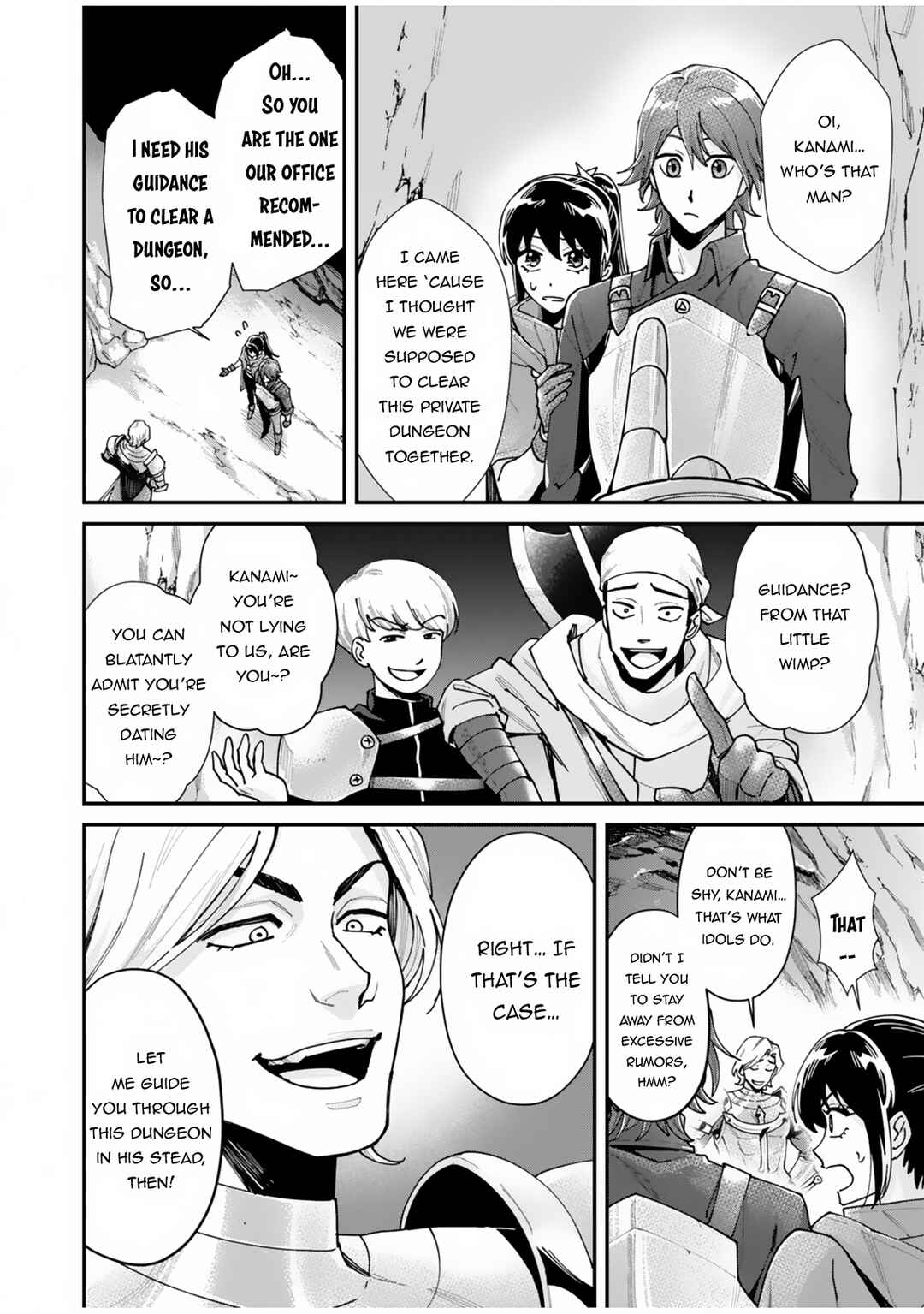 Page 37 Chapter 1 Moto Saikyou Kouryakusha, Nozomanu Dungeon Haishin de Musou shite Shimasu