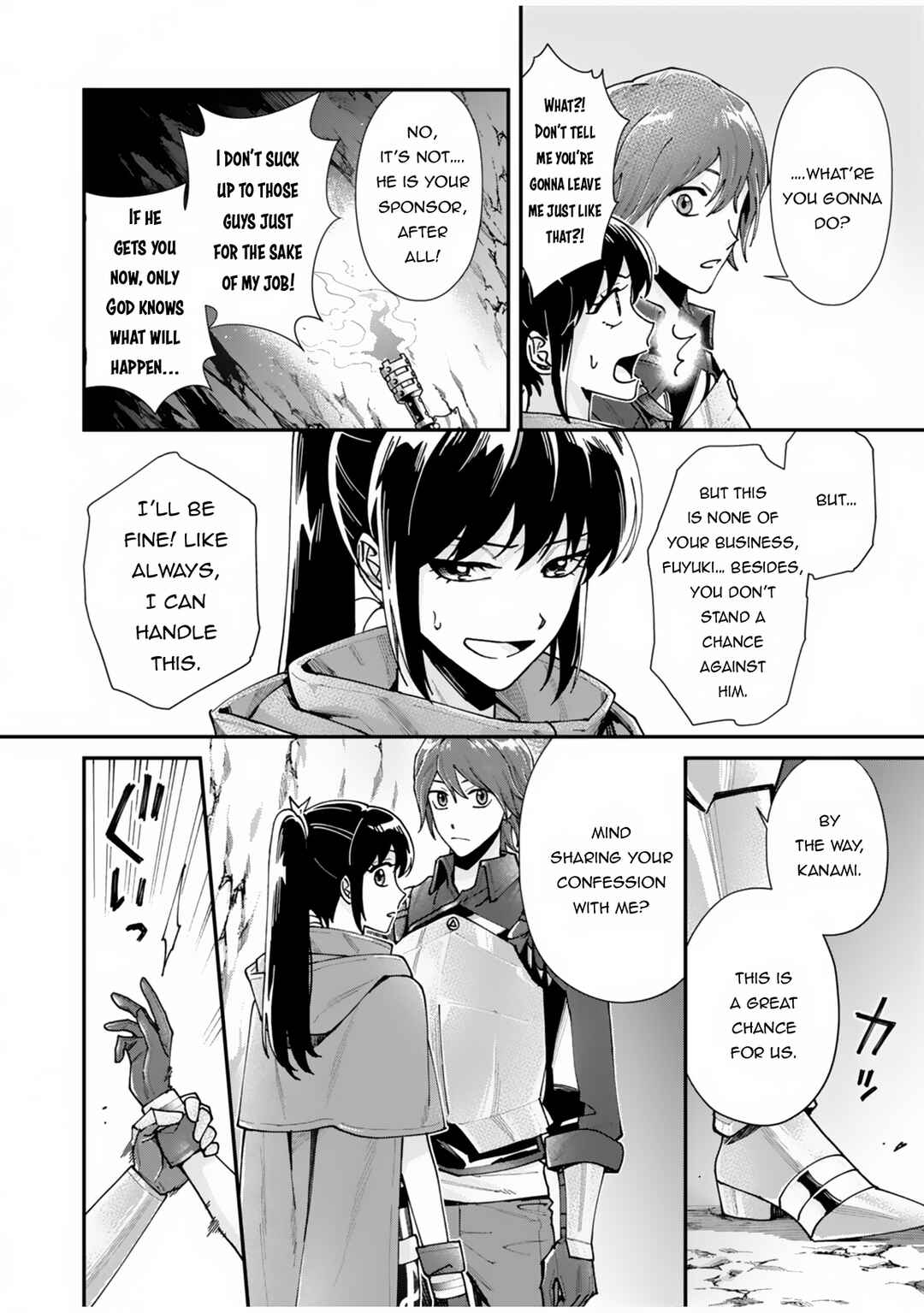 Page 39 Chapter 1 Moto Saikyou Kouryakusha, Nozomanu Dungeon Haishin de Musou shite Shimasu