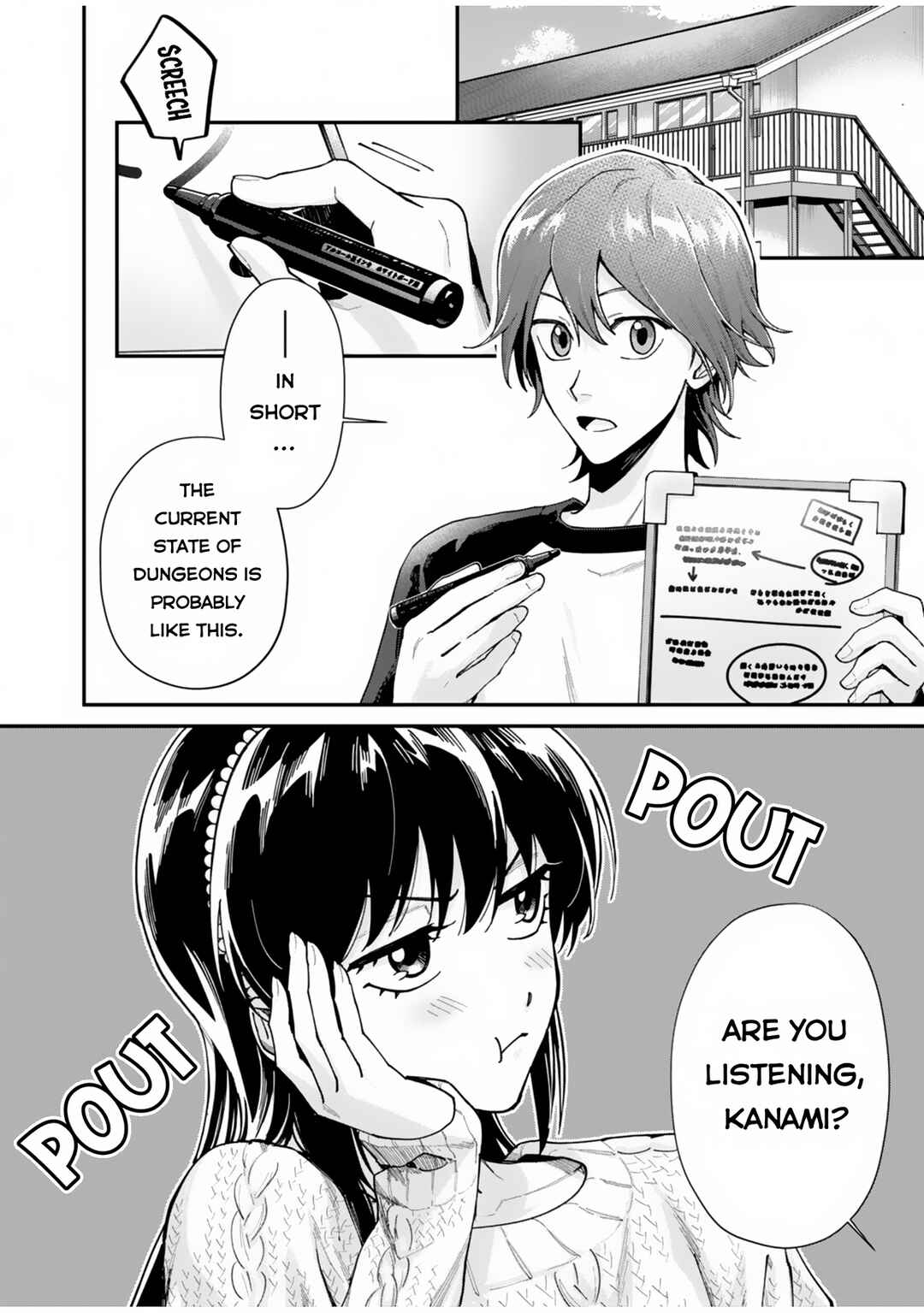 Page 2 Chapter 2 Moto Saikyou Kouryakusha, Nozomanu Dungeon Haishin de Musou shite Shimasu