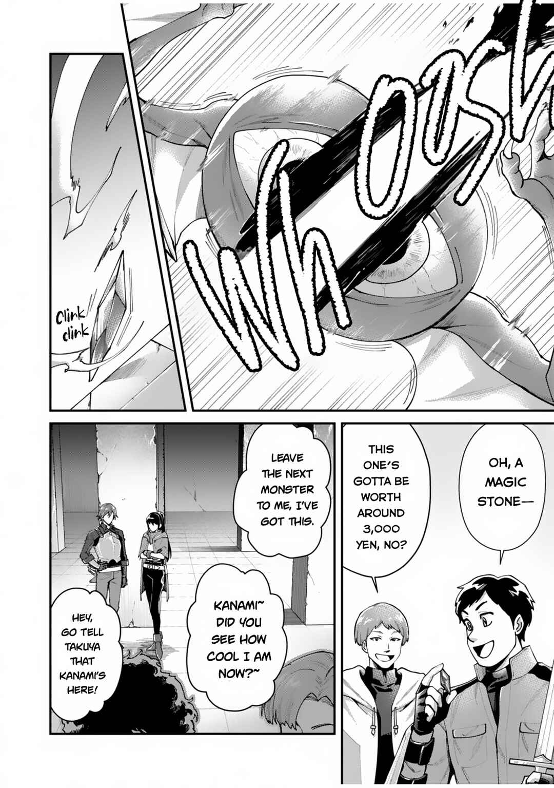Page 21 Chapter 2 Moto Saikyou Kouryakusha, Nozomanu Dungeon Haishin de Musou shite Shimasu