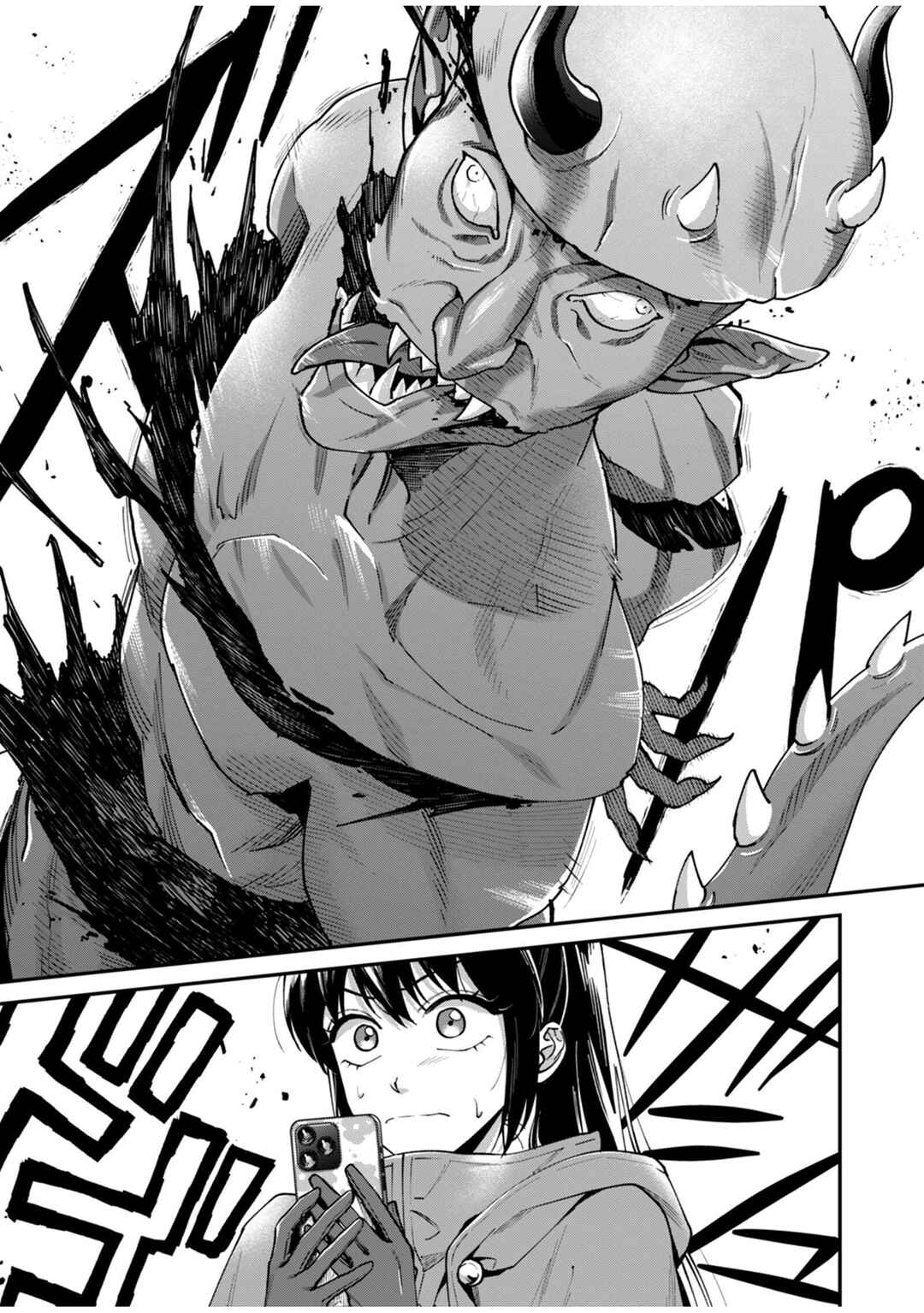Page 2 Chapter 5 Moto Saikyou Kouryakusha, Nozomanu Dungeon Haishin de Musou shite Shimasu