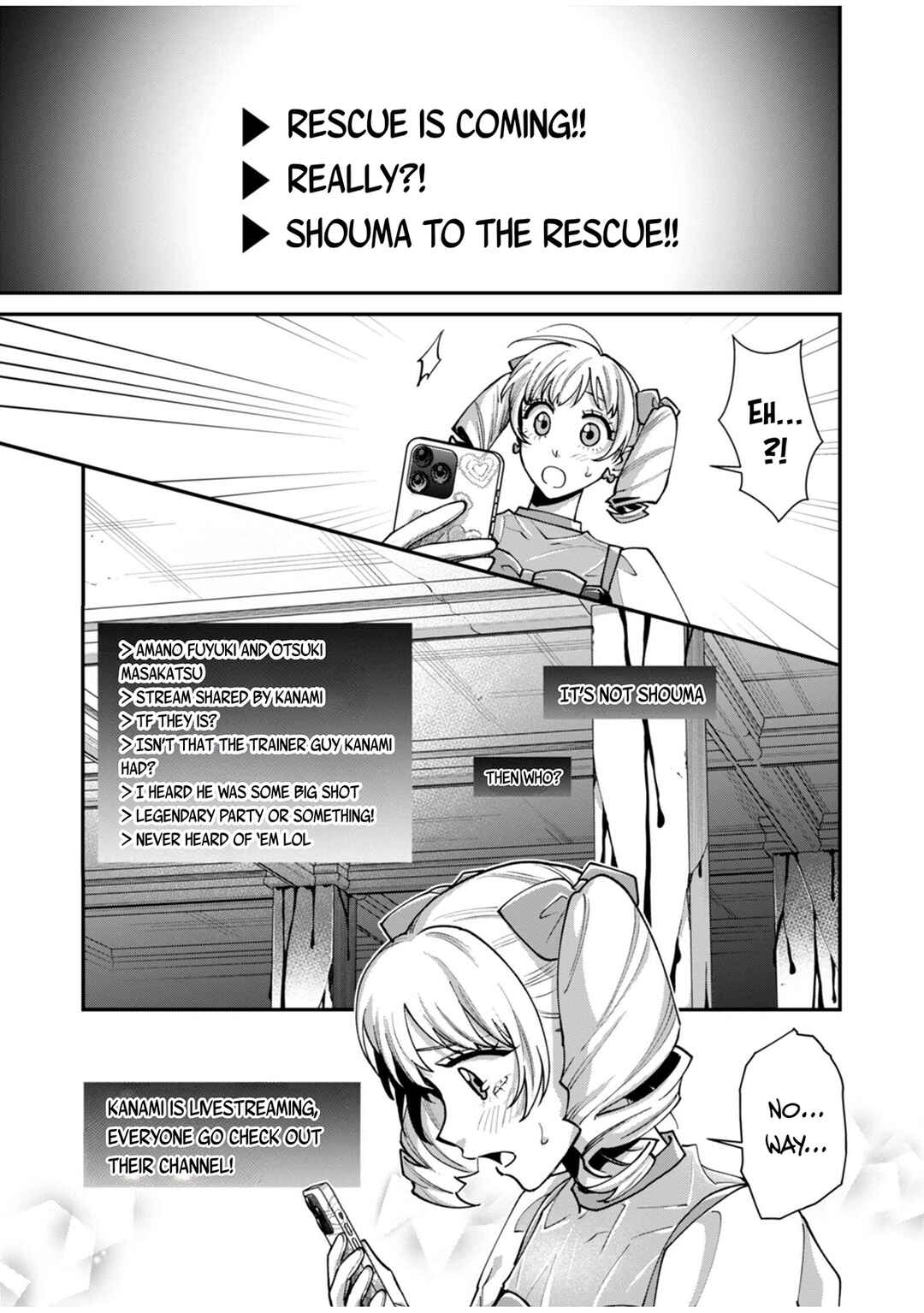 Page 24 Chapter 5 Moto Saikyou Kouryakusha, Nozomanu Dungeon Haishin de Musou shite Shimasu
