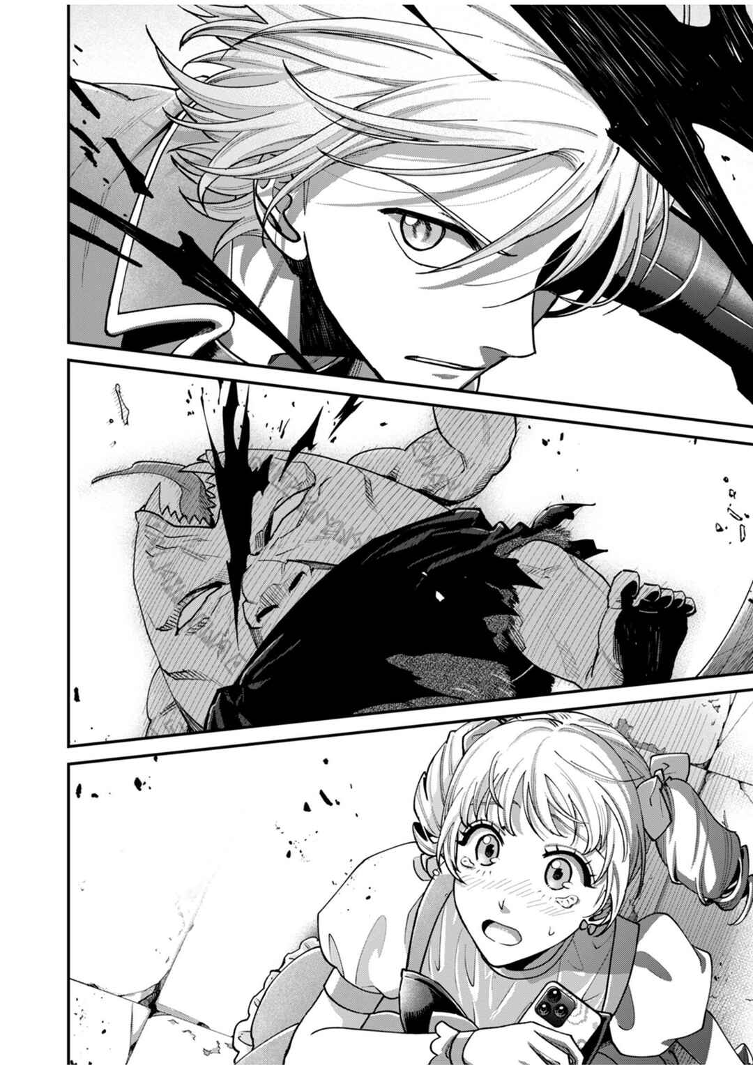 Page 33 Chapter 5 Moto Saikyou Kouryakusha, Nozomanu Dungeon Haishin de Musou shite Shimasu
