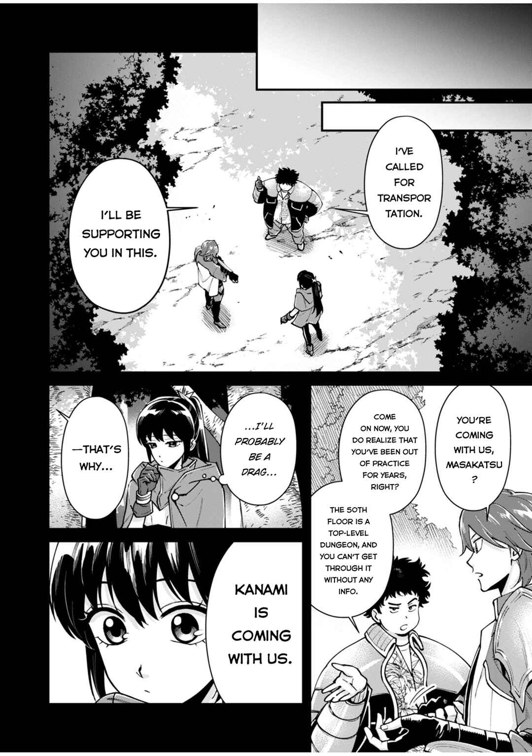 Page 7 Chapter 5 Moto Saikyou Kouryakusha, Nozomanu Dungeon Haishin de Musou shite Shimasu