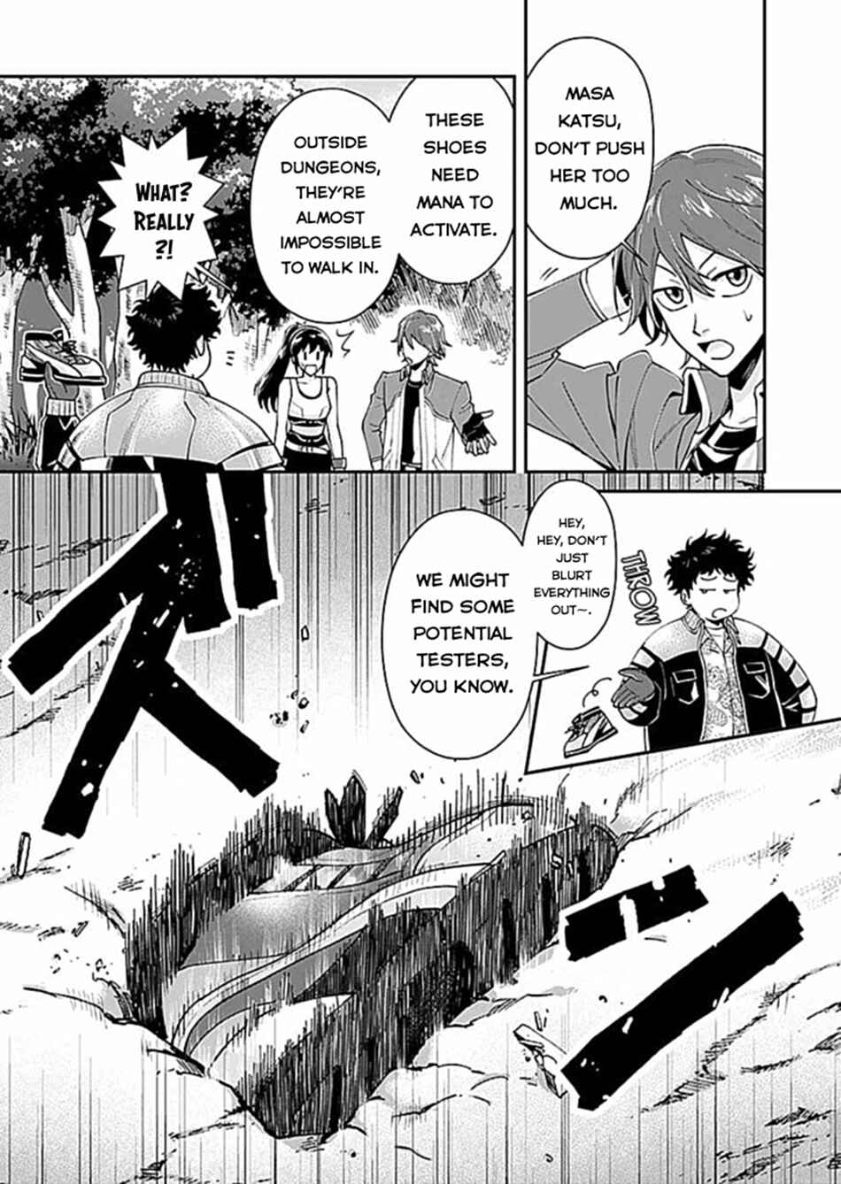 Page 14 Chapter 4 Moto Saikyou Kouryakusha, Nozomanu Dungeon Haishin de Musou shite Shimasu