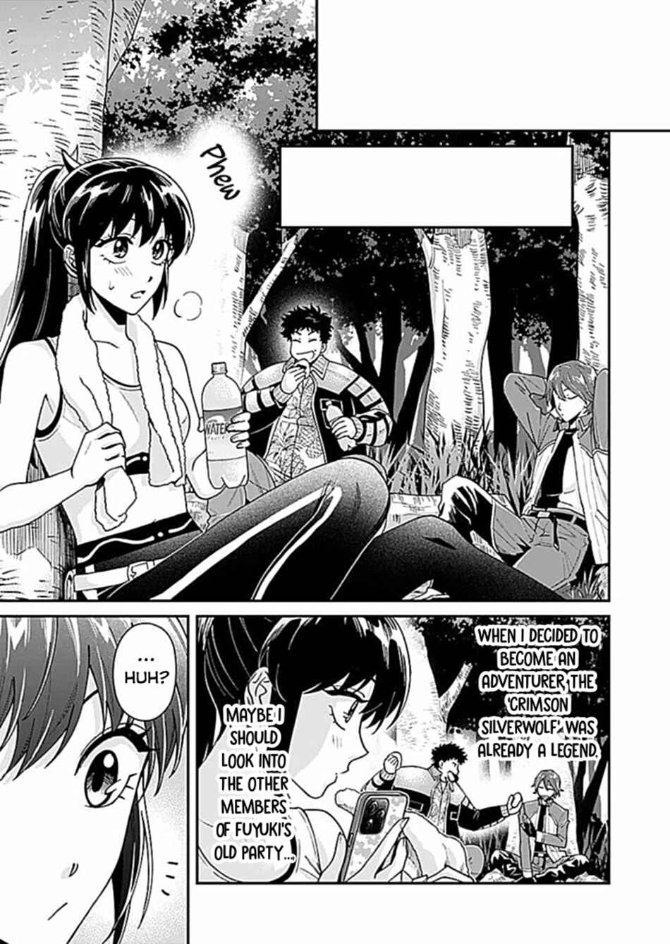 Page 16 Chapter 4 Moto Saikyou Kouryakusha, Nozomanu Dungeon Haishin de Musou shite Shimasu