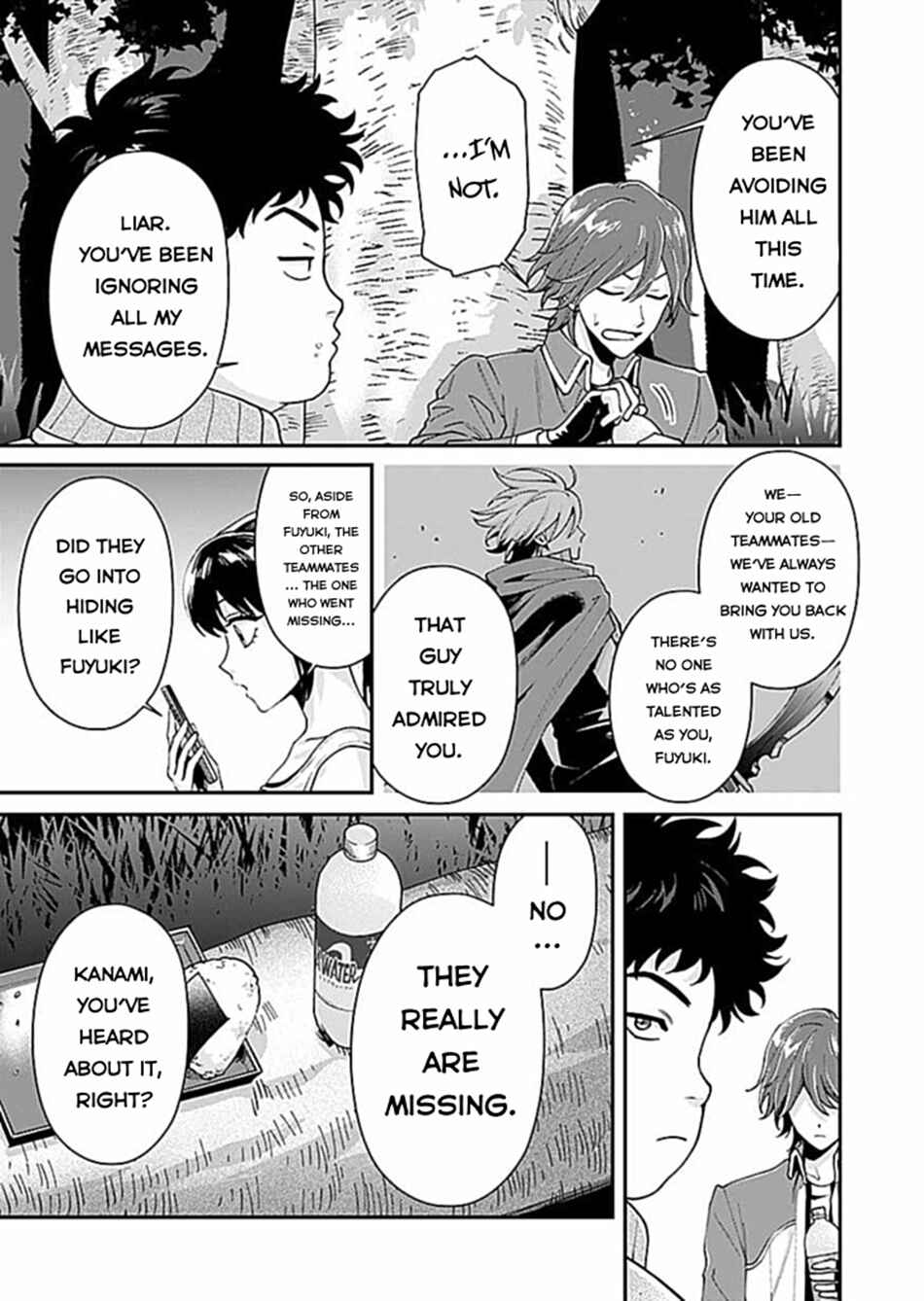 Page 18 Chapter 4 Moto Saikyou Kouryakusha, Nozomanu Dungeon Haishin de Musou shite Shimasu