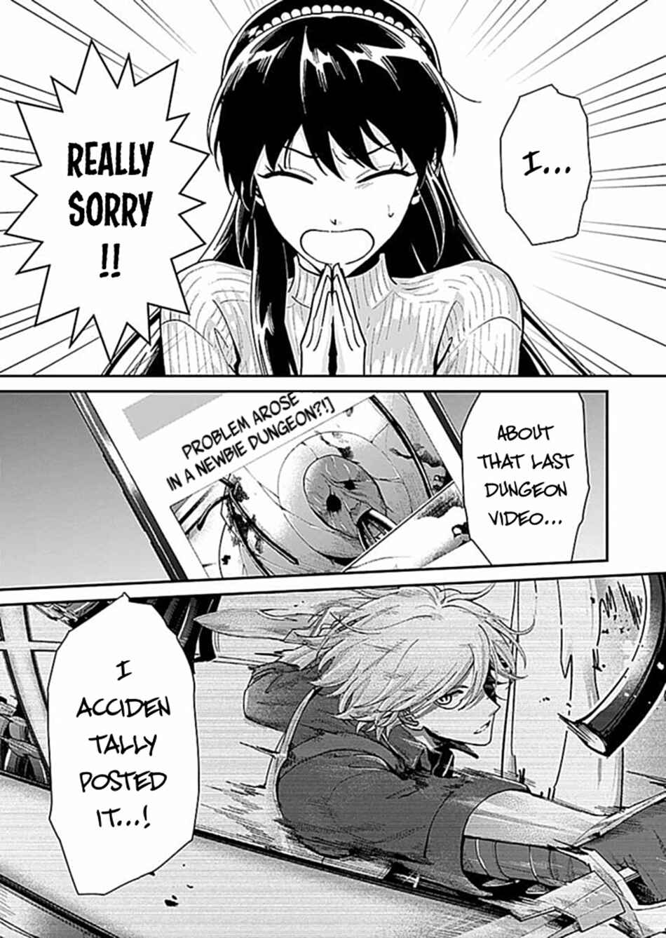 Page 2 Chapter 4 Moto Saikyou Kouryakusha, Nozomanu Dungeon Haishin de Musou shite Shimasu