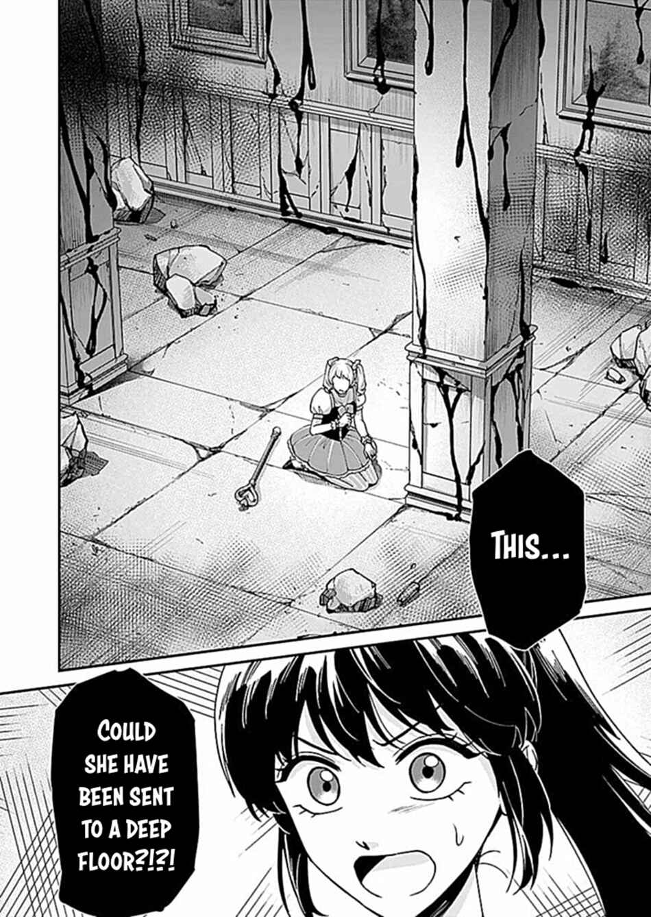 Page 23 Chapter 4 Moto Saikyou Kouryakusha, Nozomanu Dungeon Haishin de Musou shite Shimasu