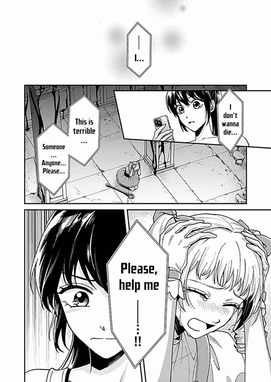 Page 27 Chapter 4 Moto Saikyou Kouryakusha, Nozomanu Dungeon Haishin de Musou shite Shimasu