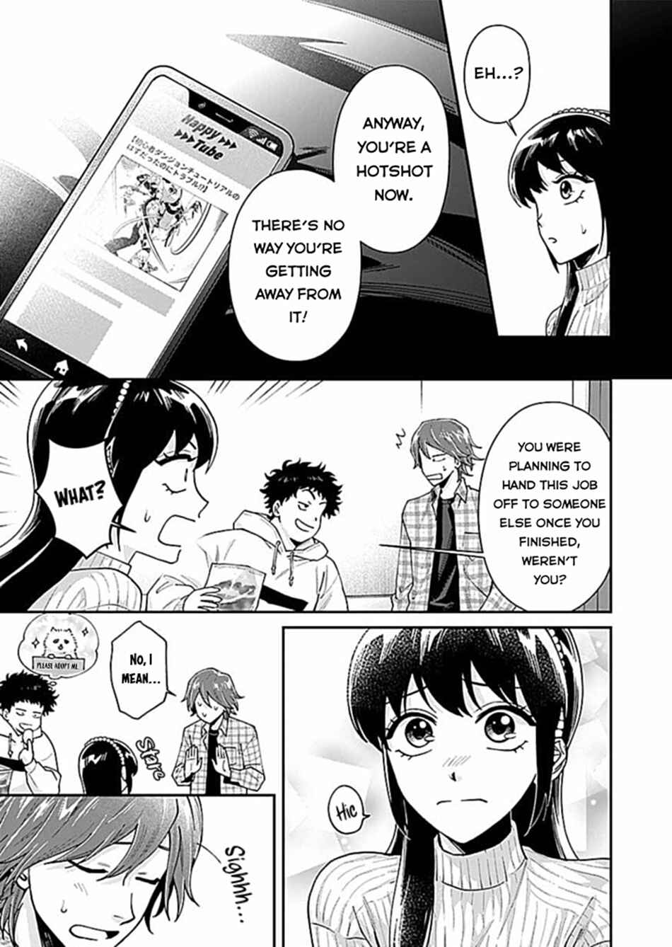 Page 8 Chapter 4 Moto Saikyou Kouryakusha, Nozomanu Dungeon Haishin de Musou shite Shimasu