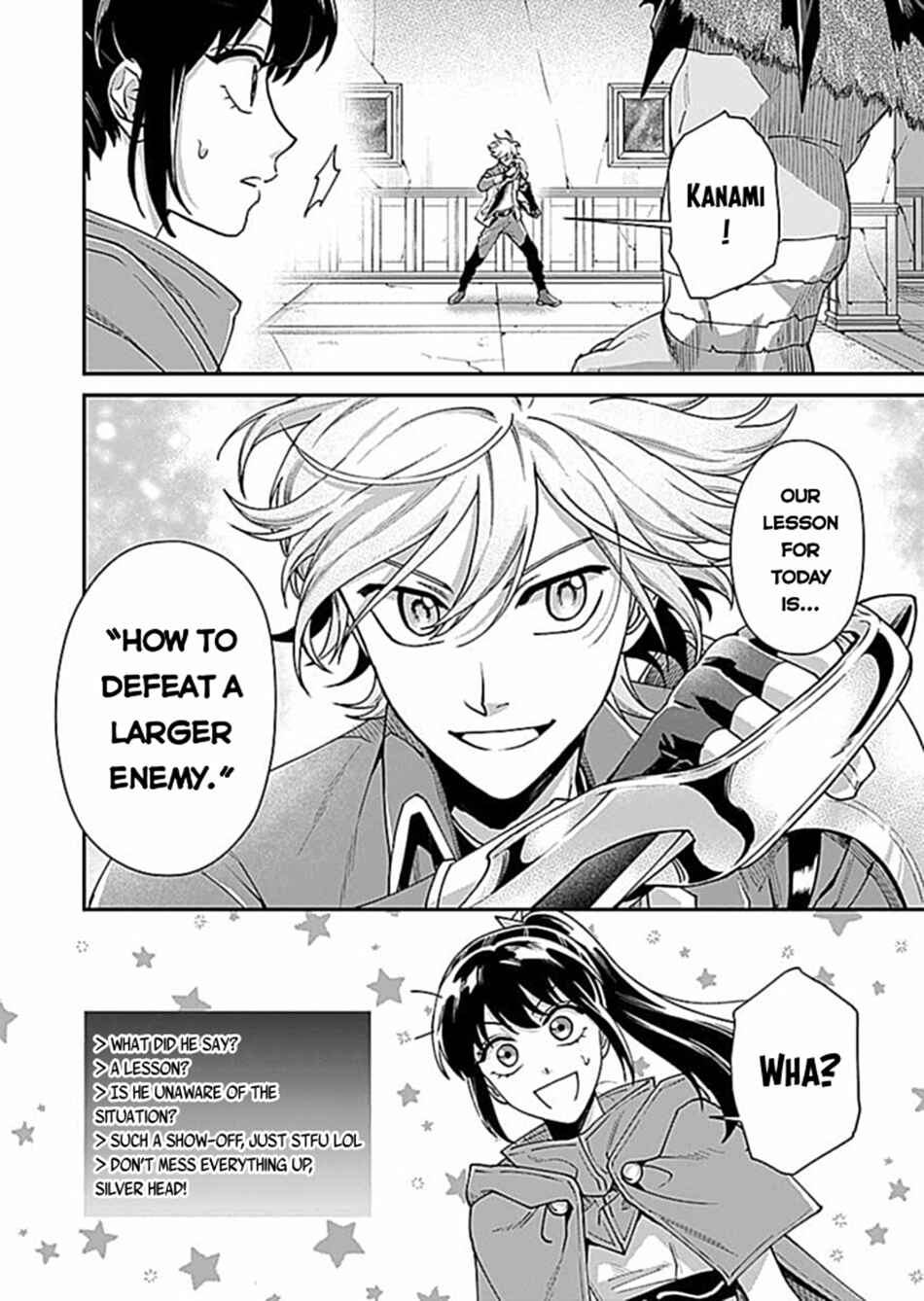Page 13 Chapter 6 Moto Saikyou Kouryakusha, Nozomanu Dungeon Haishin de Musou shite Shimasu