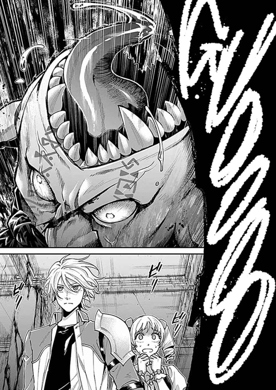 Page 2 Chapter 6 Moto Saikyou Kouryakusha, Nozomanu Dungeon Haishin de Musou shite Shimasu
