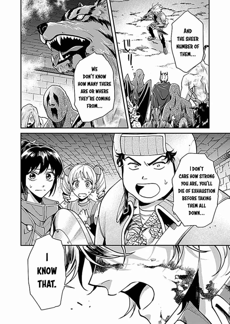 Page 25 Chapter 6 Moto Saikyou Kouryakusha, Nozomanu Dungeon Haishin de Musou shite Shimasu