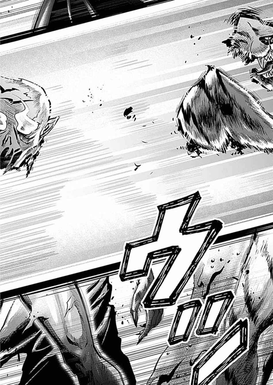 Page 27 Chapter 6 Moto Saikyou Kouryakusha, Nozomanu Dungeon Haishin de Musou shite Shimasu