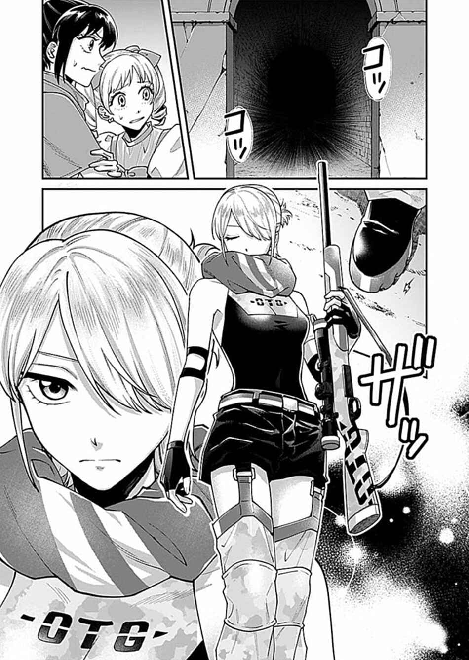 Page 30 Chapter 6 Moto Saikyou Kouryakusha, Nozomanu Dungeon Haishin de Musou shite Shimasu