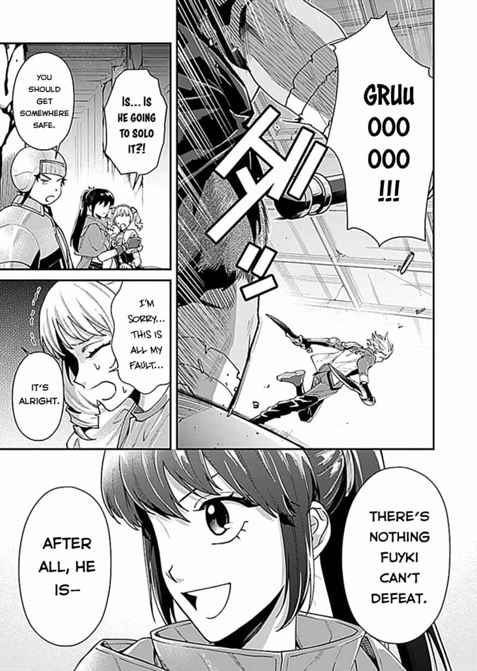 Page 6 Chapter 6 Moto Saikyou Kouryakusha, Nozomanu Dungeon Haishin de Musou shite Shimasu