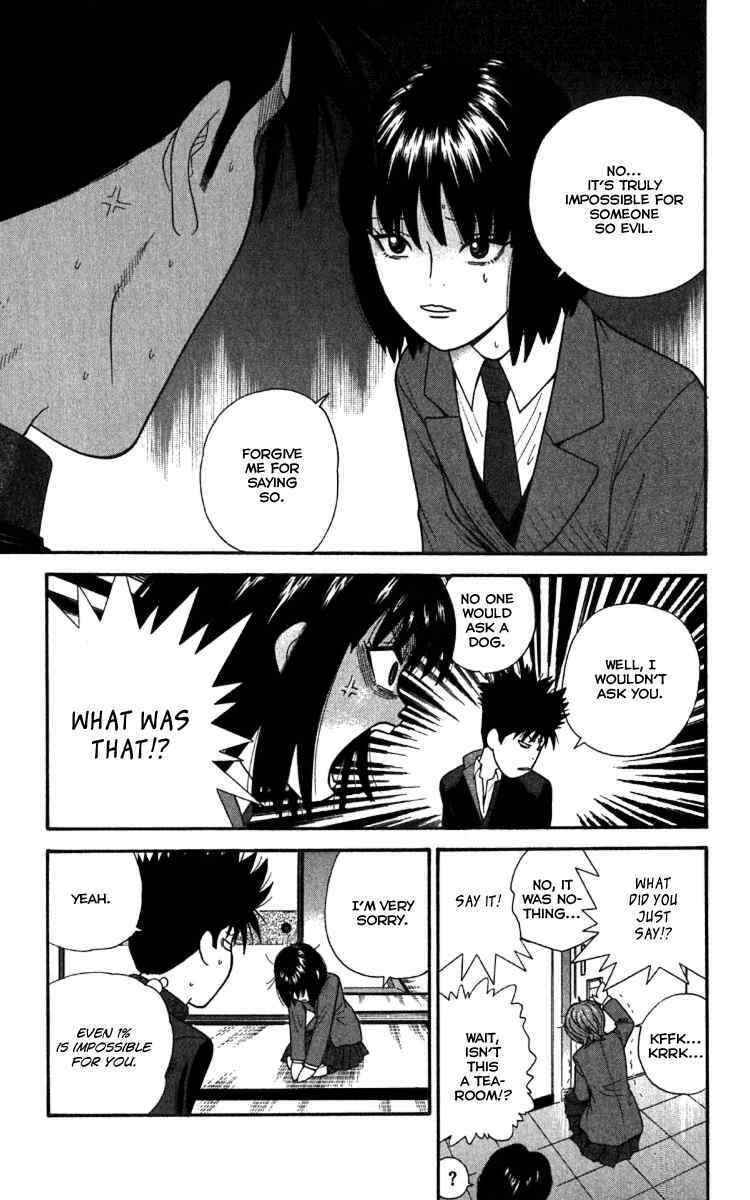 Page 9 Chapter 14 Ocha Nigosu