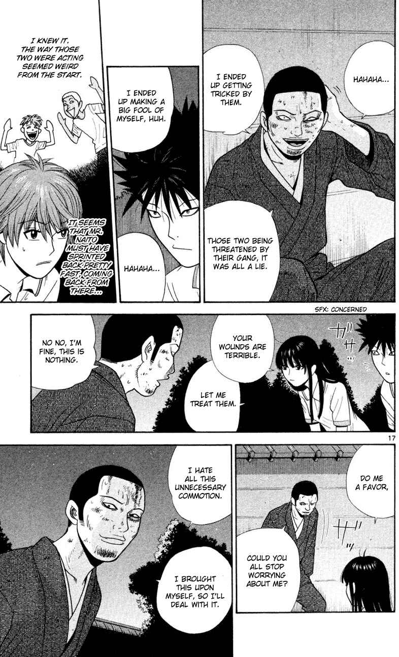 Page 17 Chapter 43 Ocha Nigosu