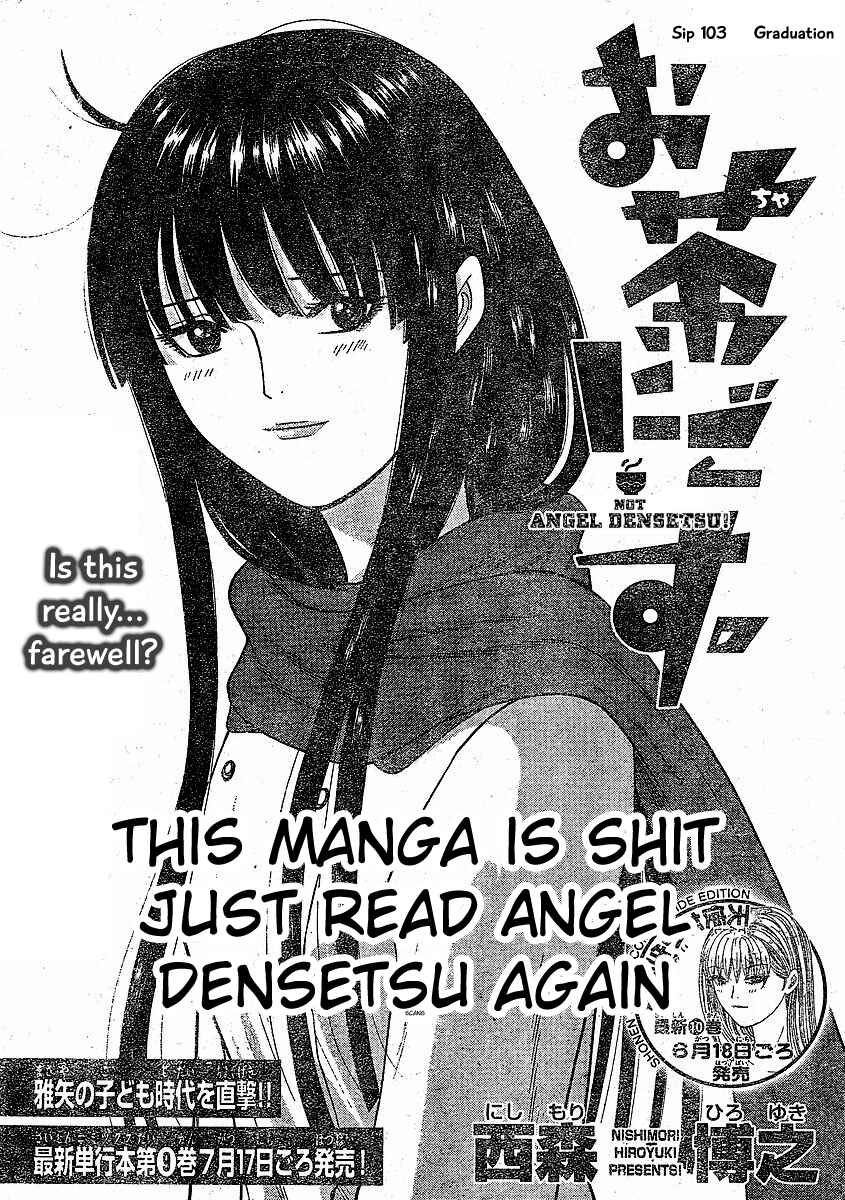 Page 1 Chapter 103 Ocha Nigosu
