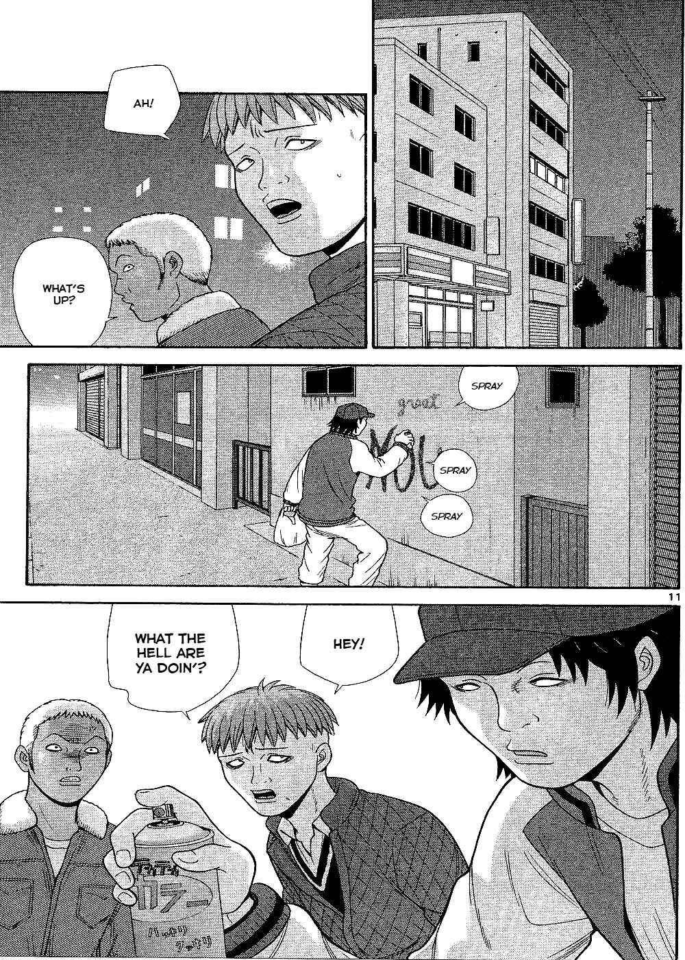Page 12 Chapter 97 Ocha Nigosu