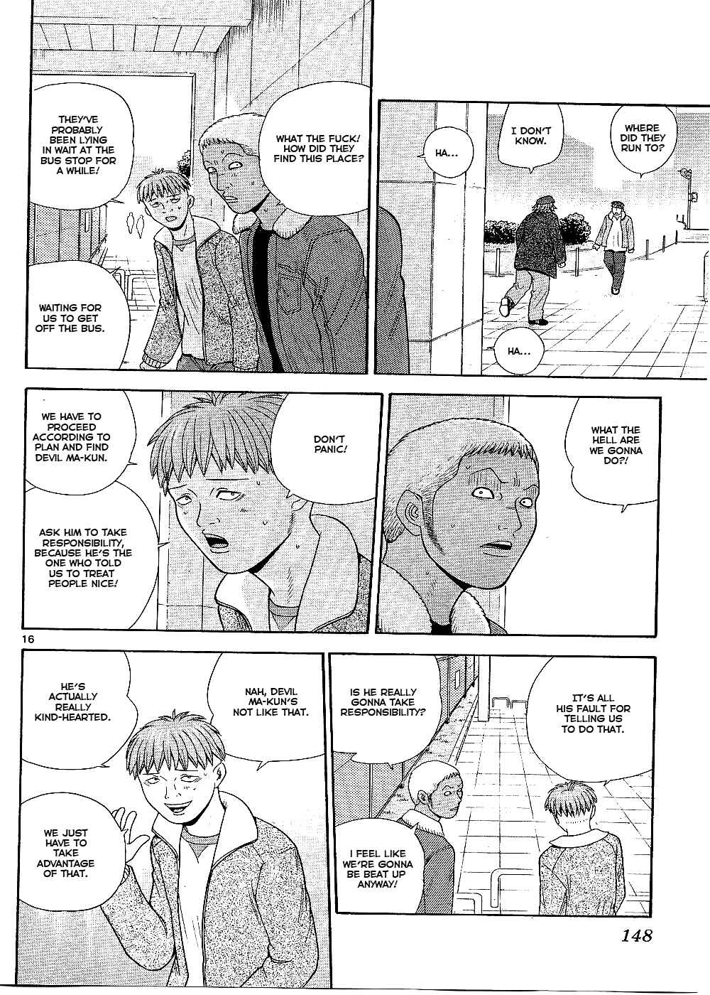 Page 17 Chapter 97 Ocha Nigosu