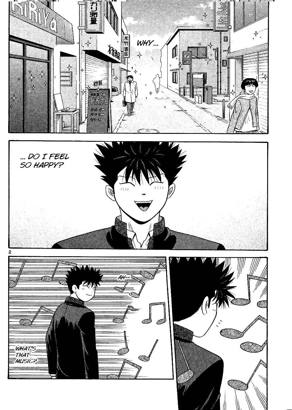 Page 3 Chapter 97 Ocha Nigosu