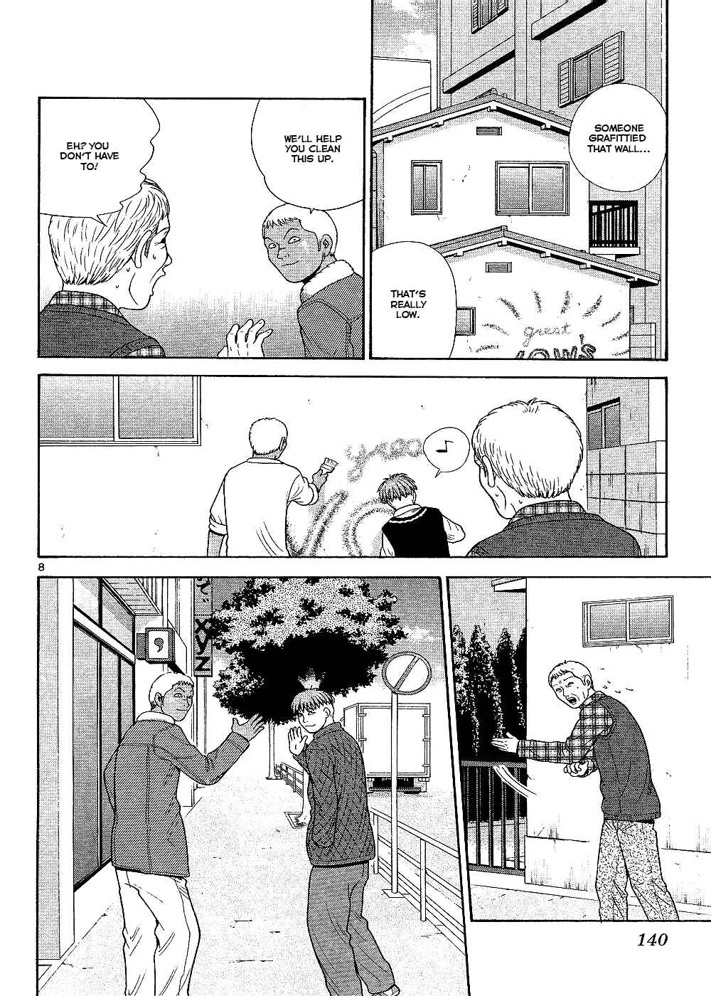 Page 9 Chapter 97 Ocha Nigosu