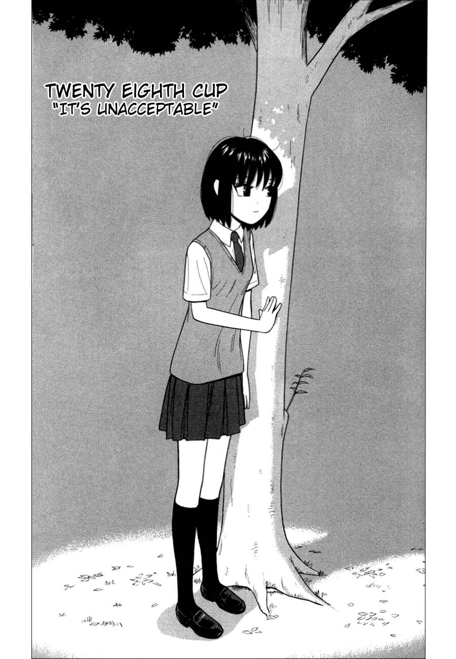 Page 1 Chapter 28 Ocha Nigosu