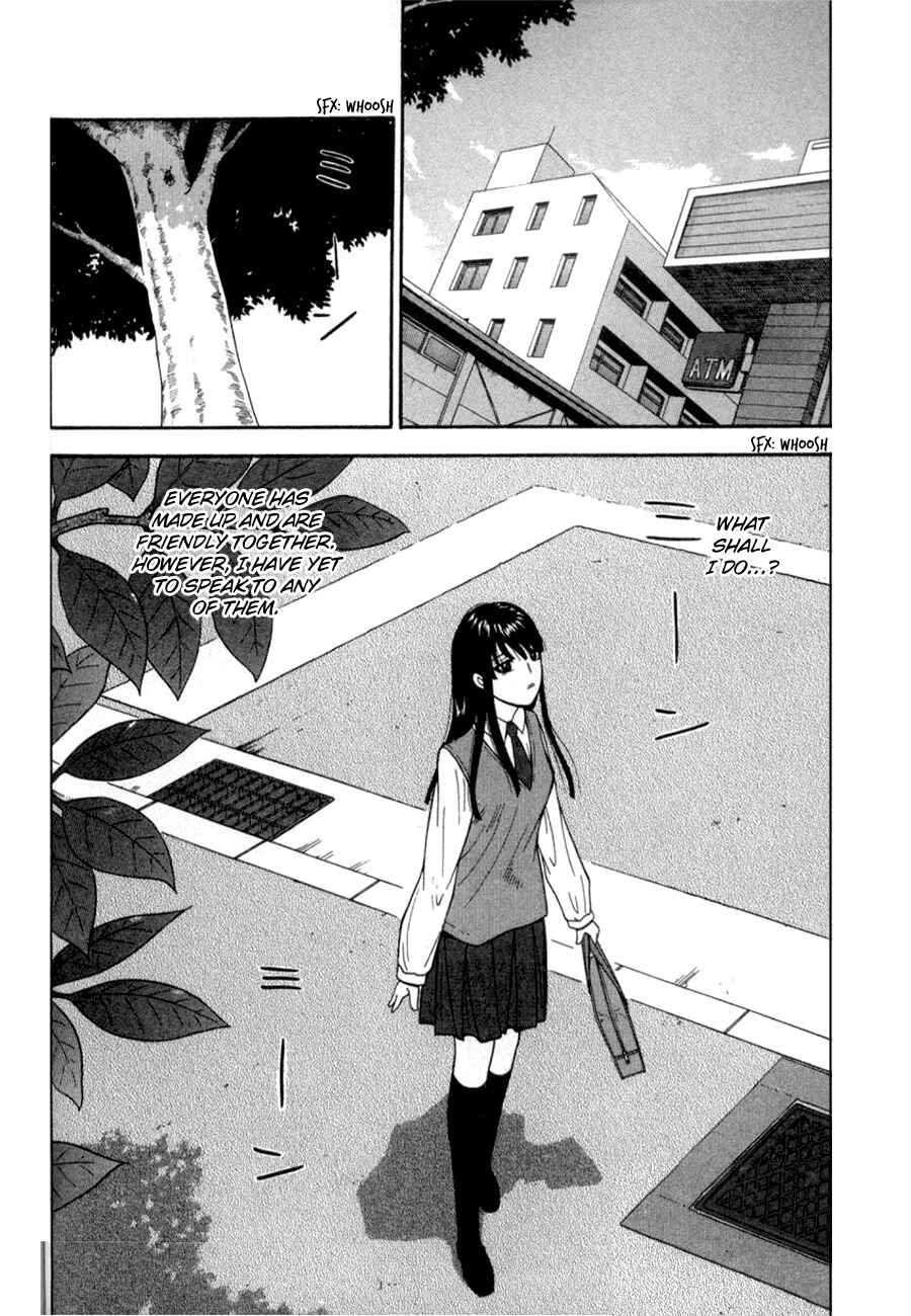 Page 2 Chapter 28 Ocha Nigosu