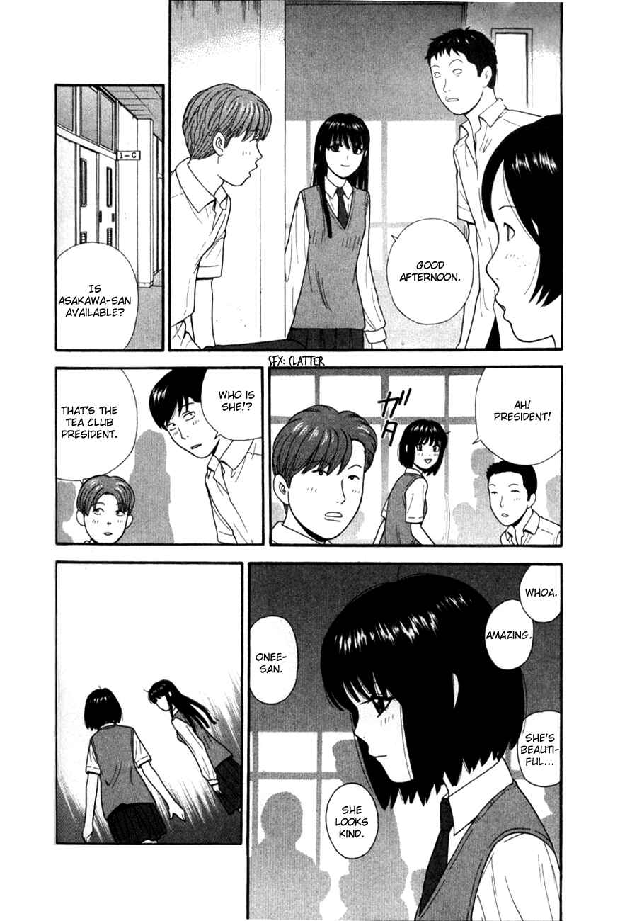 Page 4 Chapter 28 Ocha Nigosu