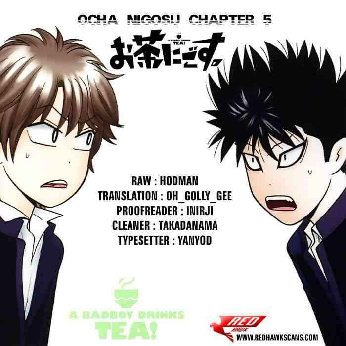 Page 19 Chapter 5 Ocha Nigosu