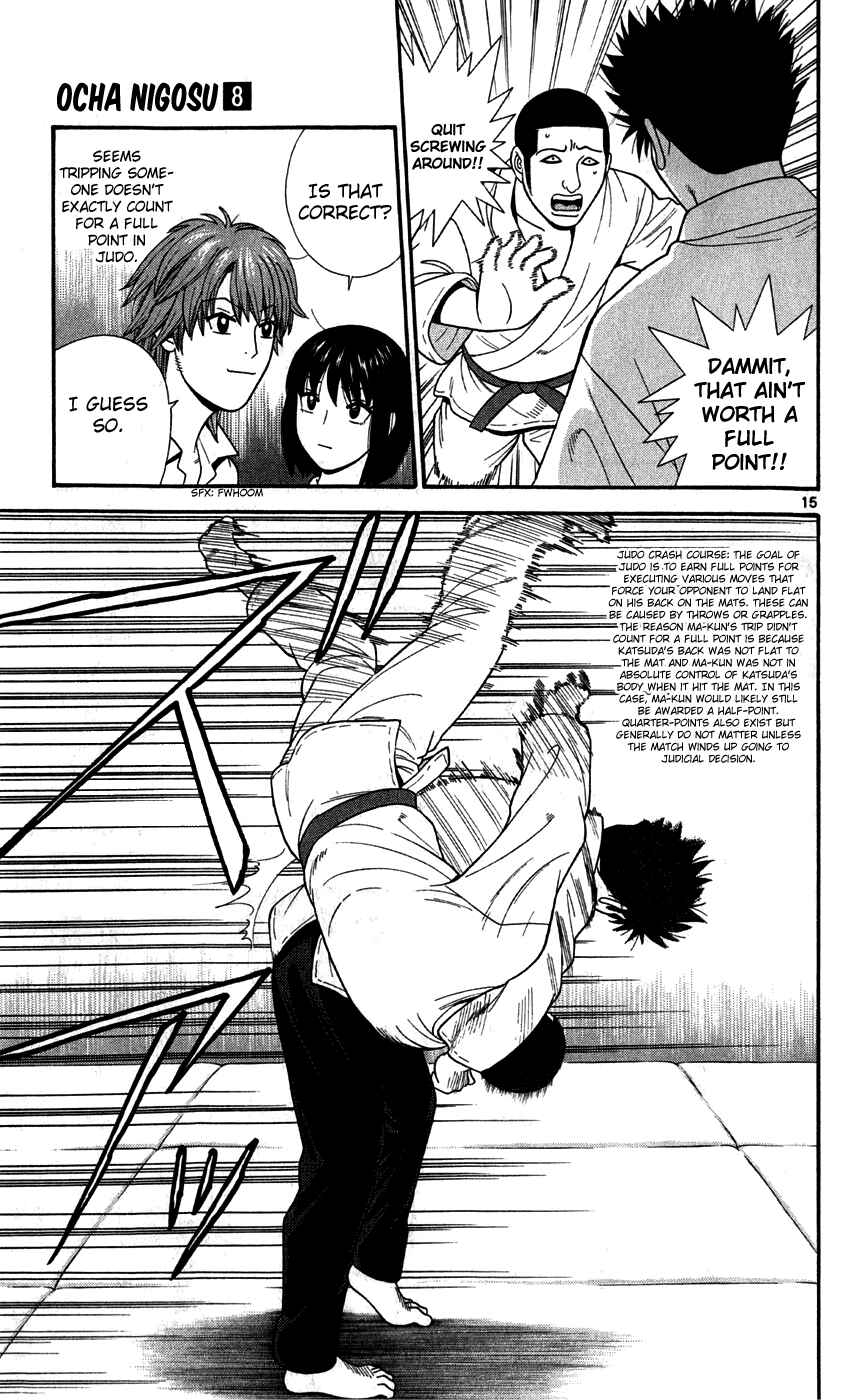 Page 15 Chapter 76 Ocha Nigosu