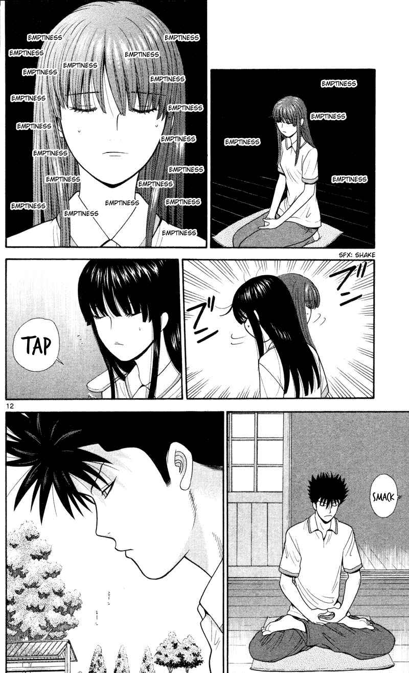Page 12 Chapter 41 Ocha Nigosu