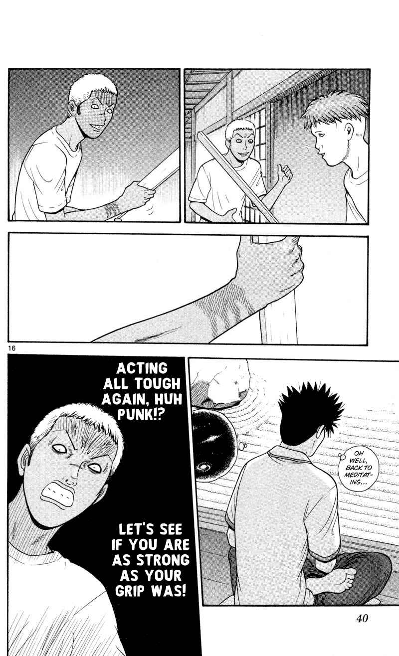 Page 16 Chapter 41 Ocha Nigosu