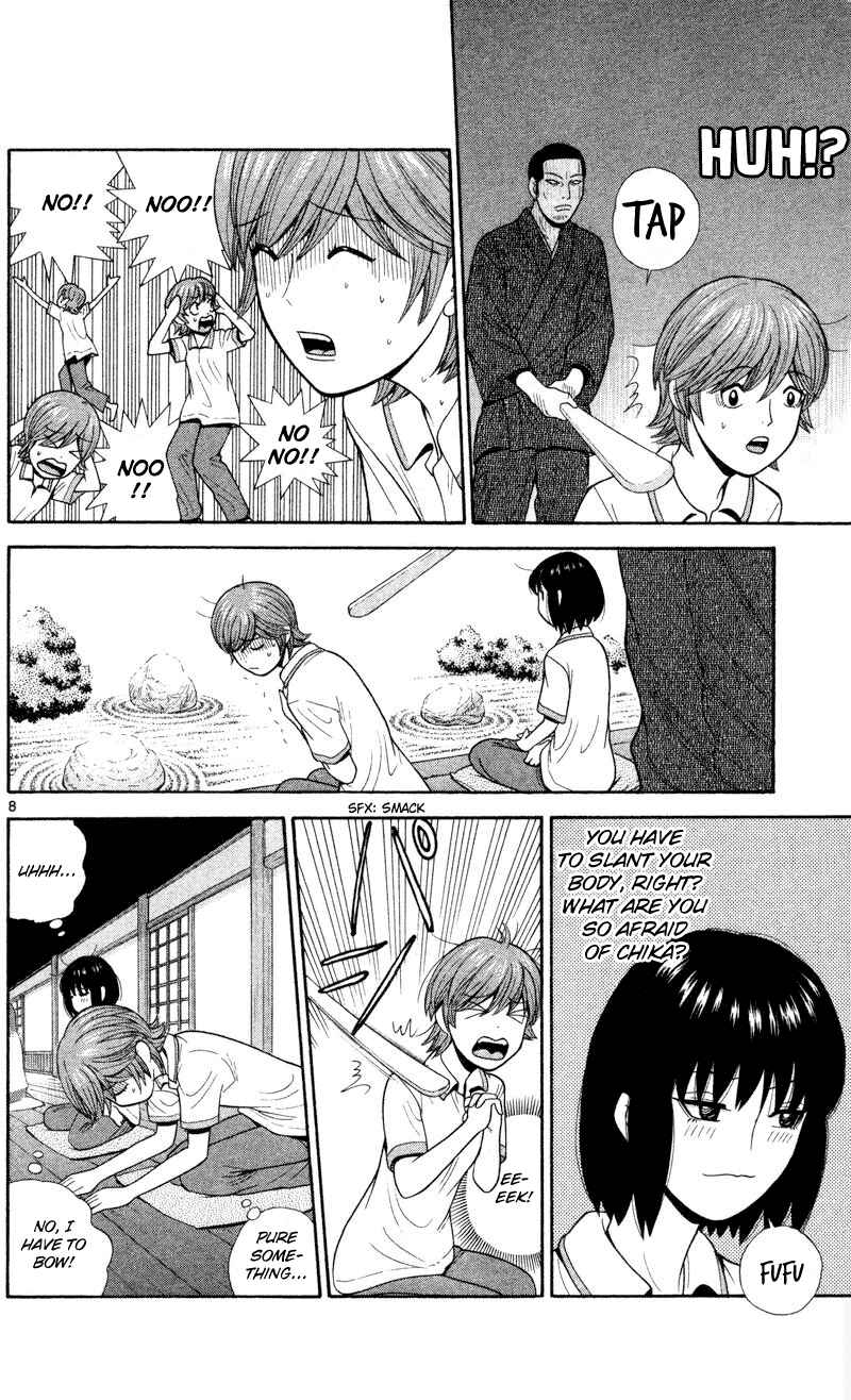 Page 8 Chapter 41 Ocha Nigosu
