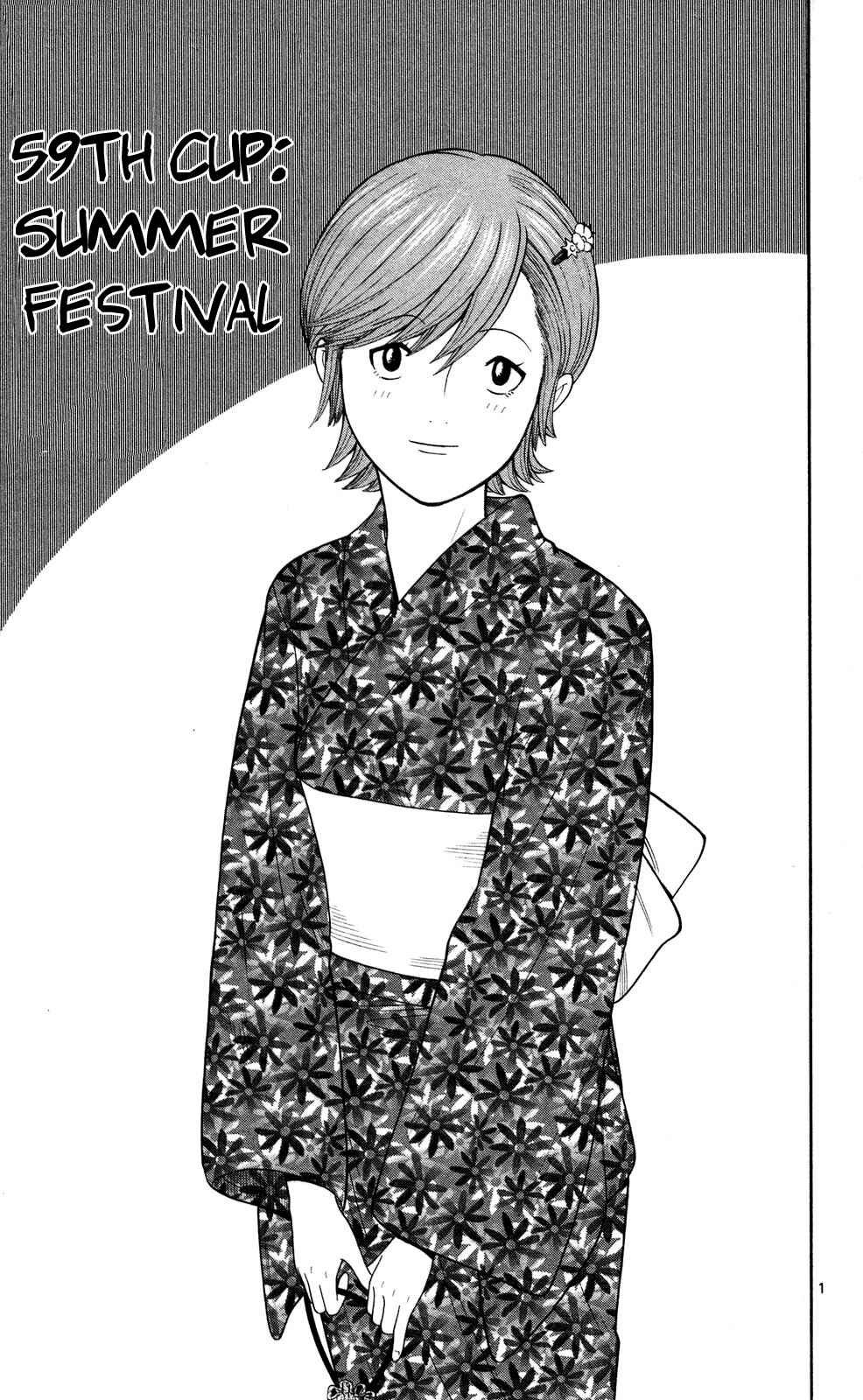 Page 1 Chapter 59 Ocha Nigosu