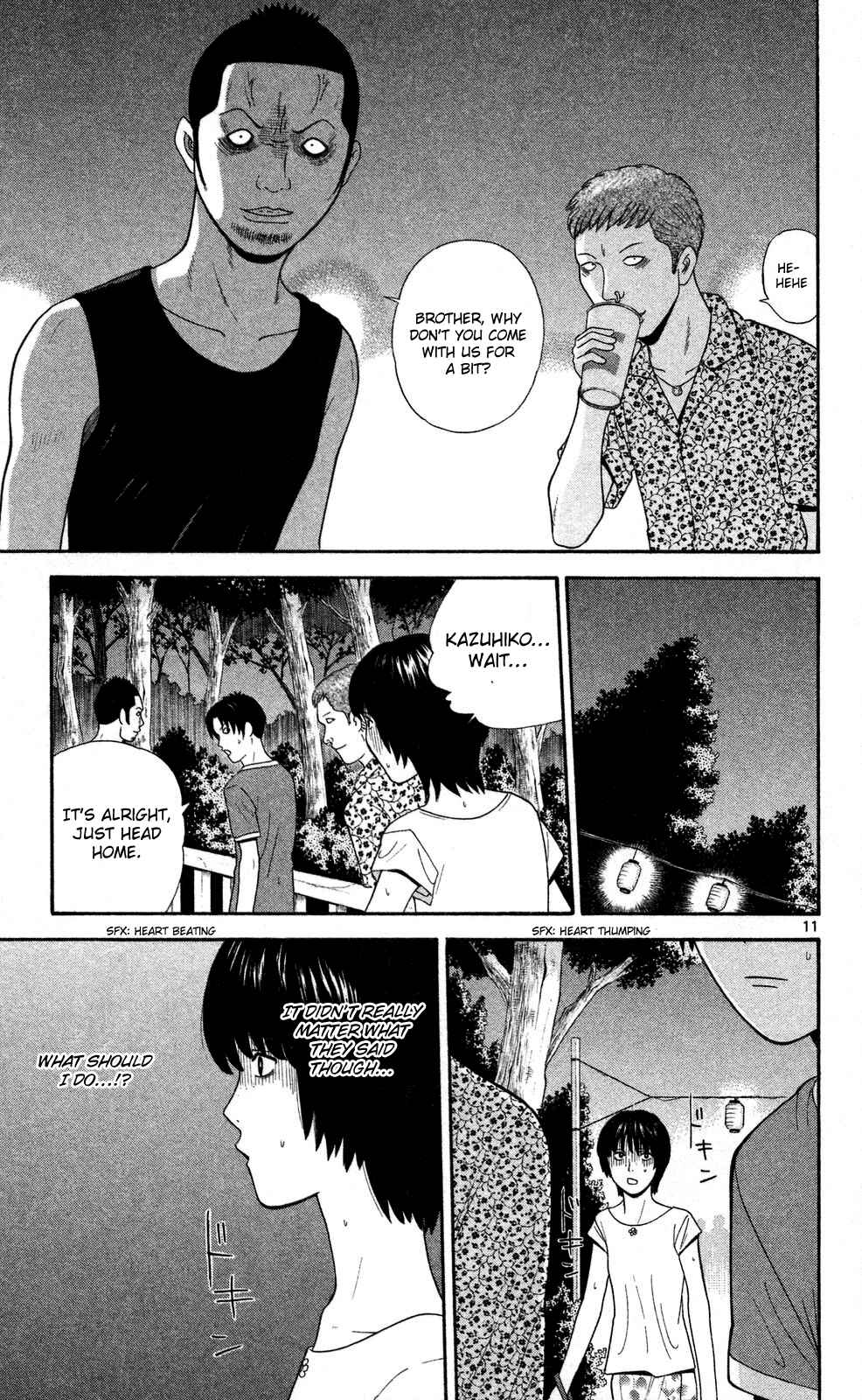 Page 11 Chapter 59 Ocha Nigosu