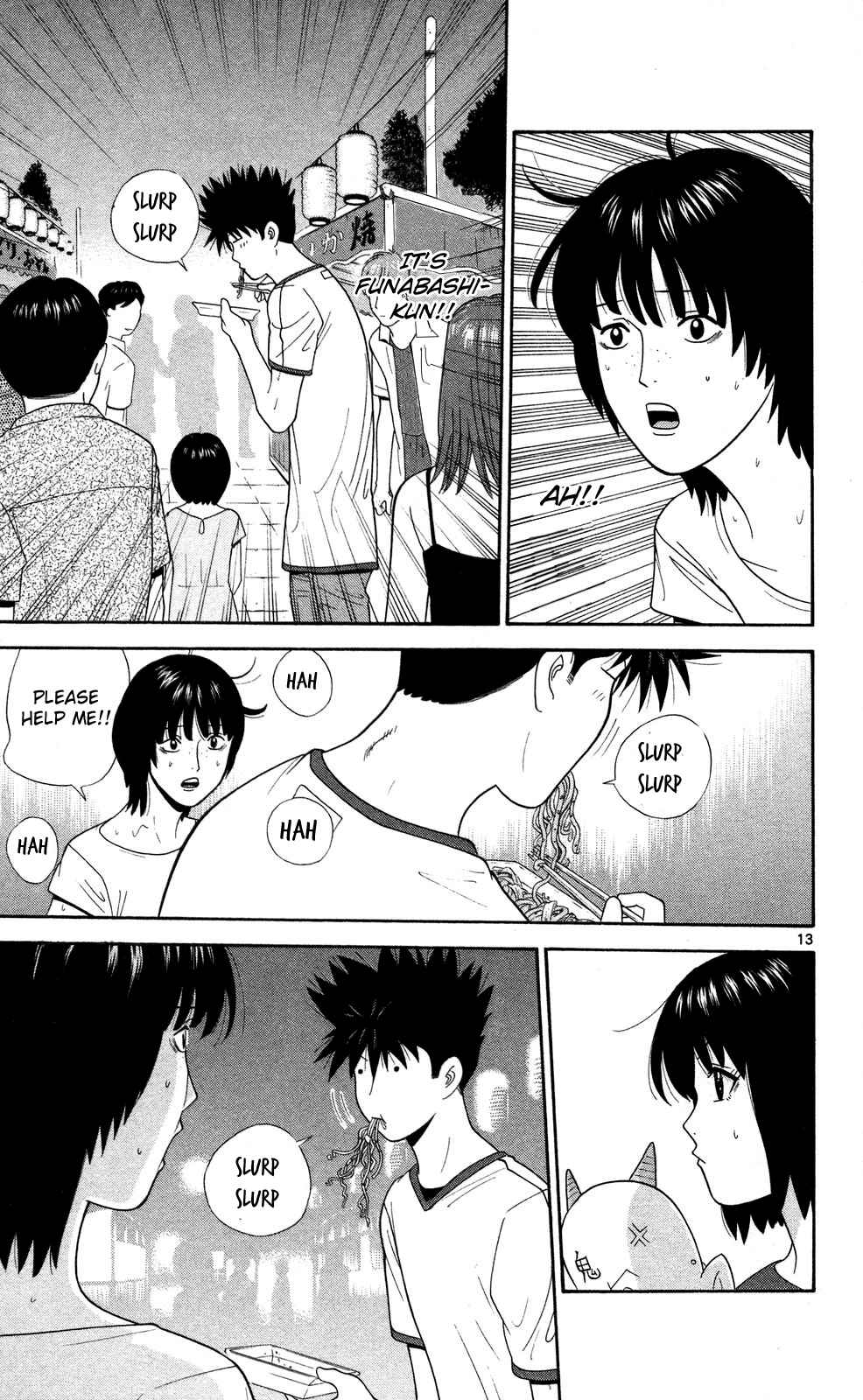 Page 13 Chapter 59 Ocha Nigosu