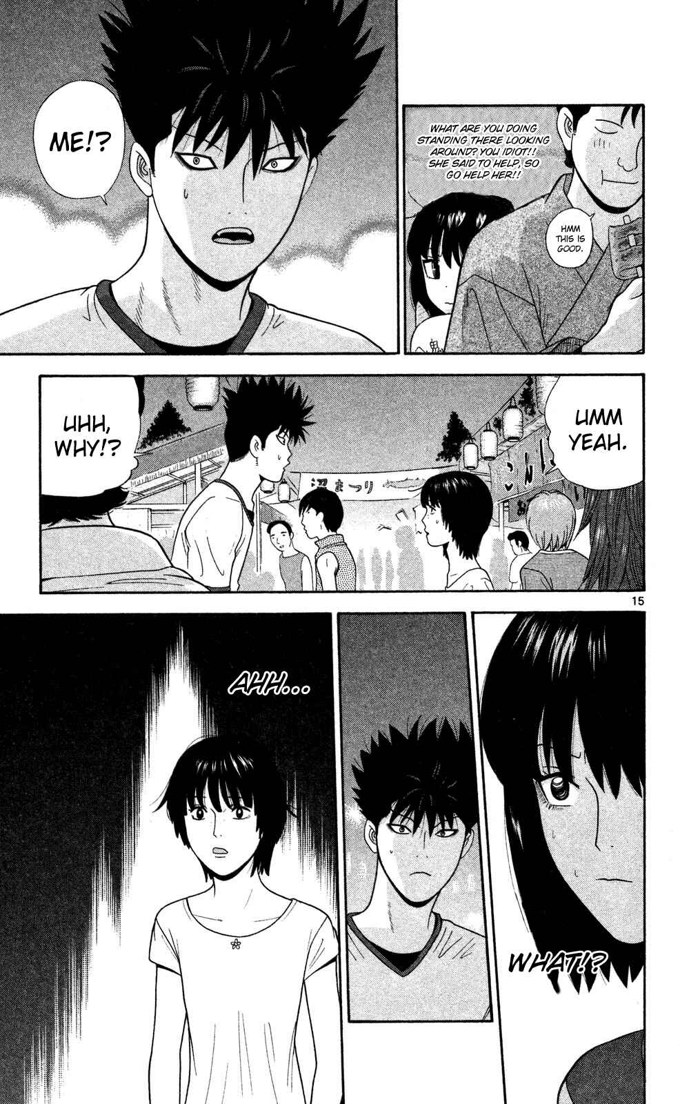 Page 15 Chapter 59 Ocha Nigosu