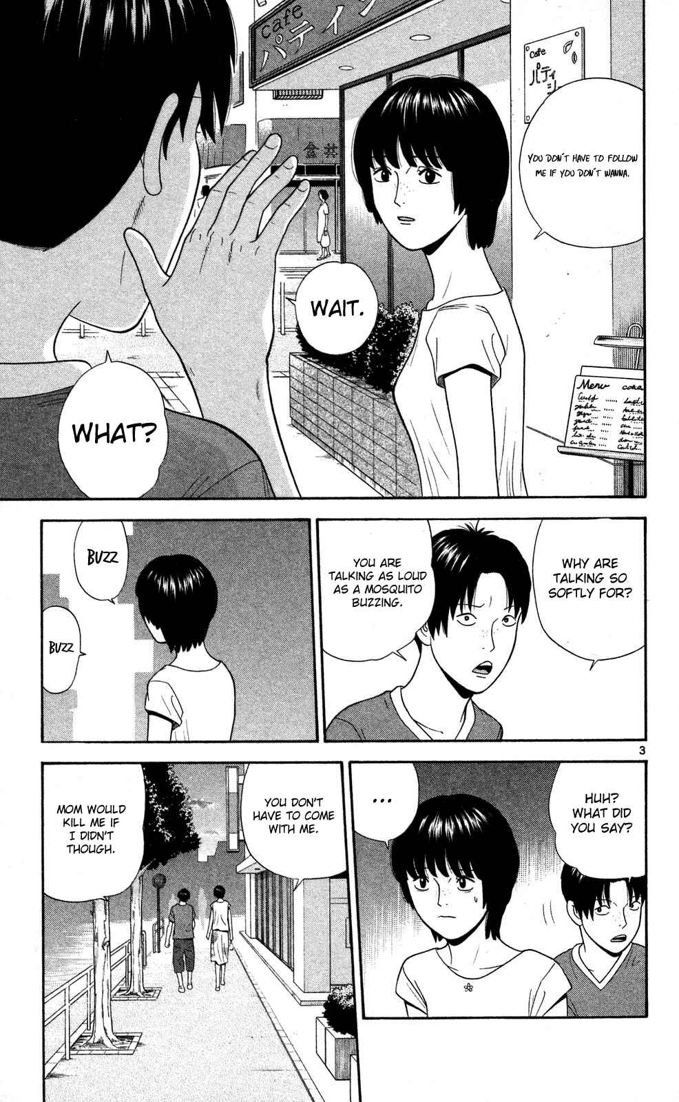 Page 3 Chapter 59 Ocha Nigosu