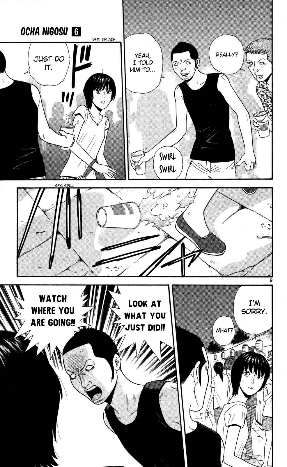 Page 9 Chapter 59 Ocha Nigosu