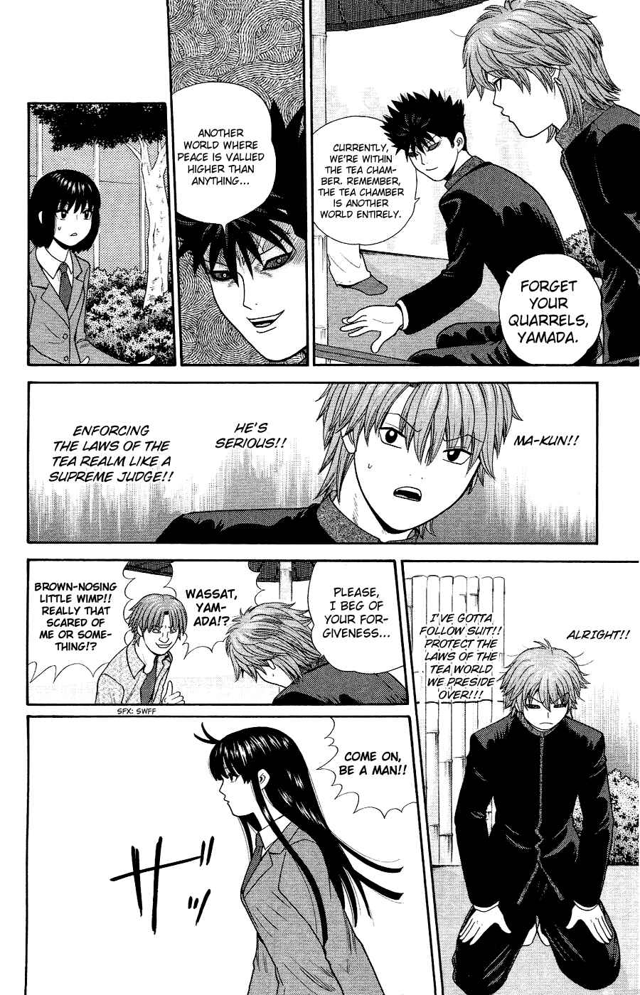 Page 10 Chapter 86 Ocha Nigosu