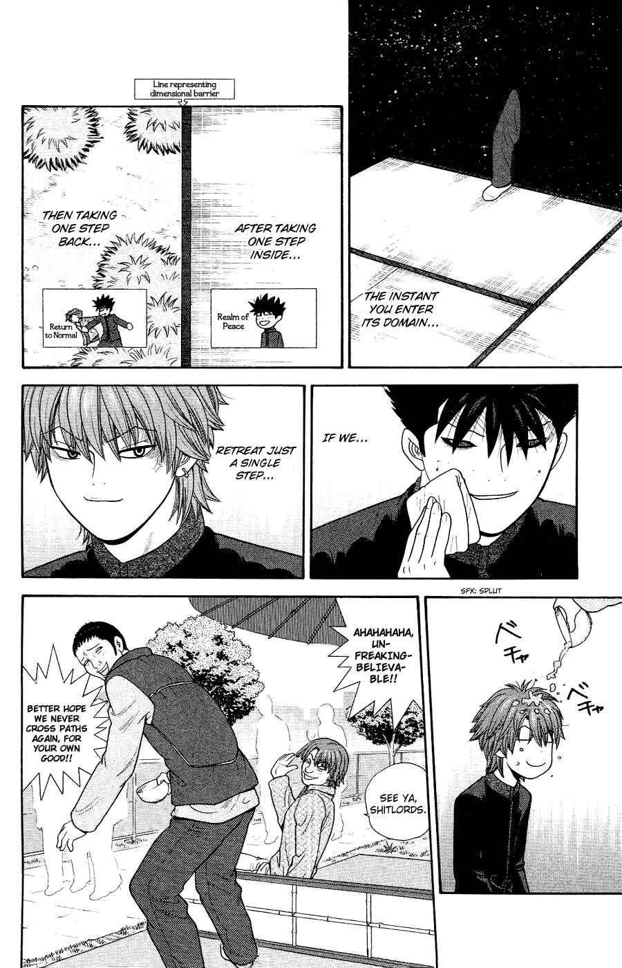 Page 16 Chapter 86 Ocha Nigosu