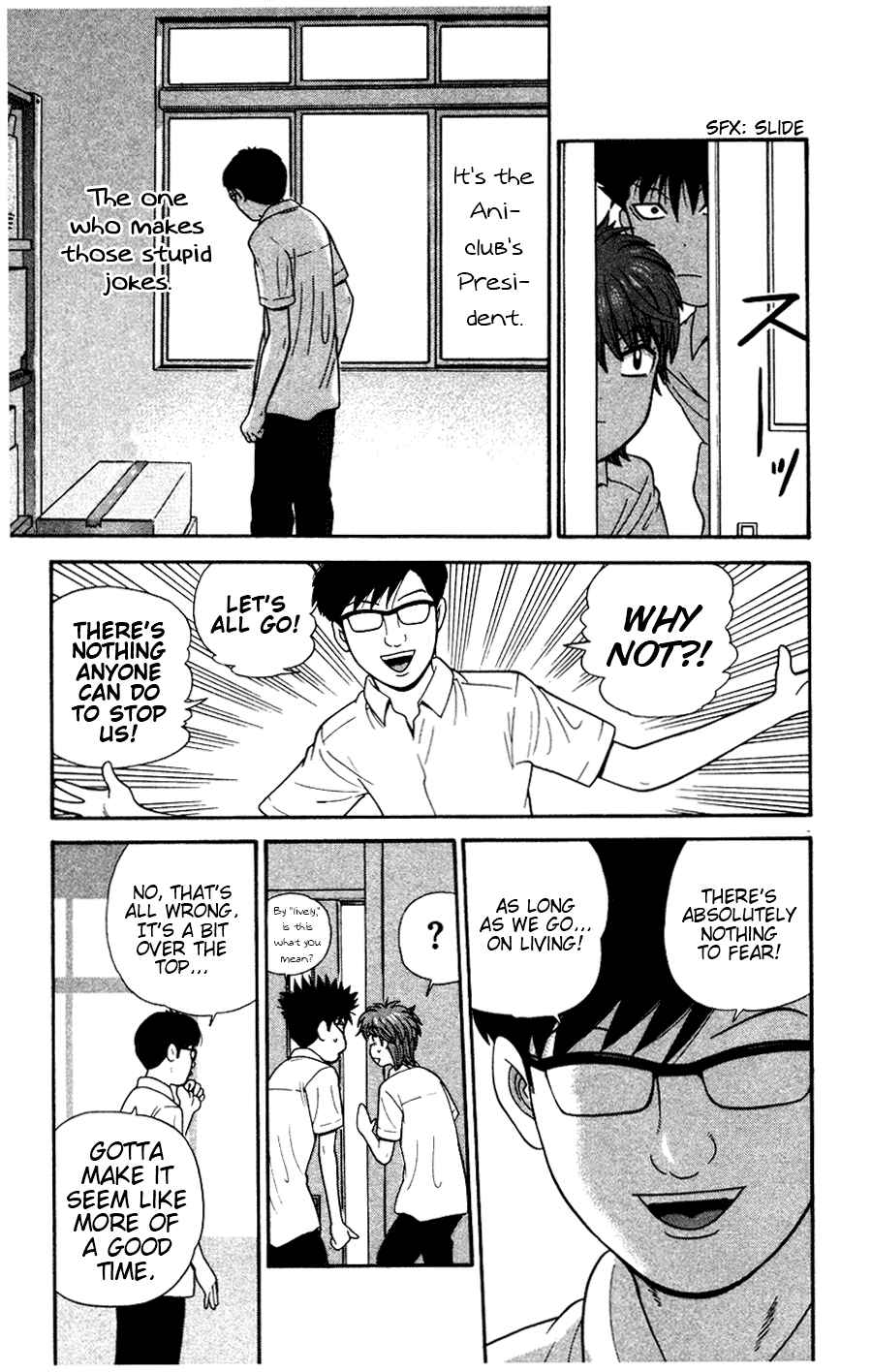 Page 5 Chapter 33 Ocha Nigosu