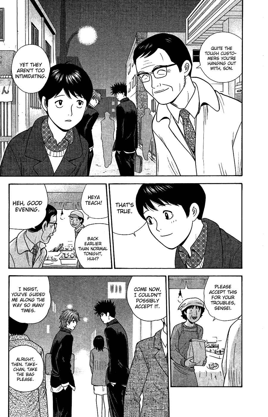 Page 12 Chapter 90 Ocha Nigosu
