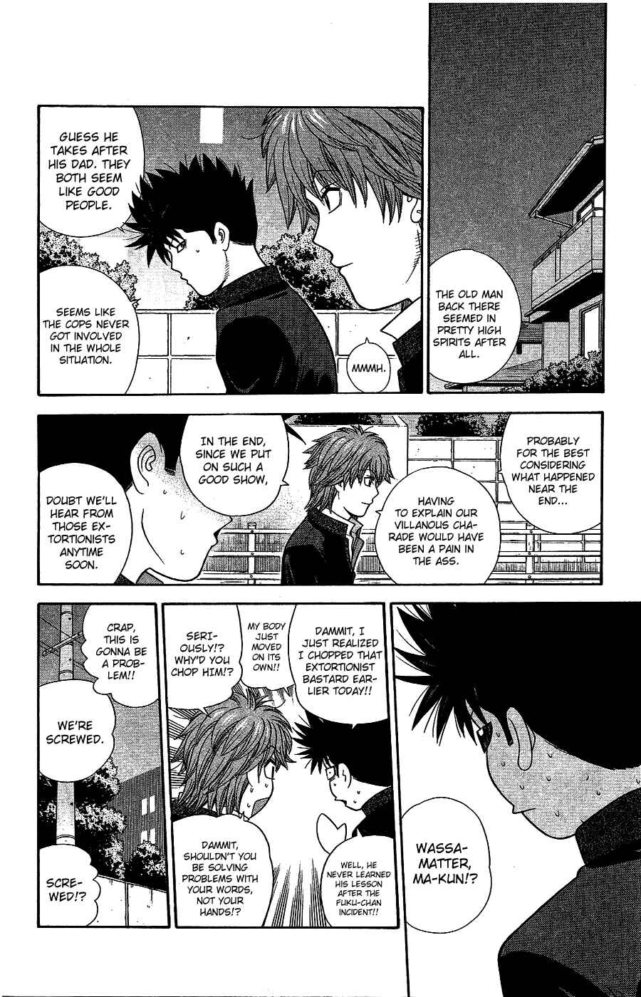 Page 13 Chapter 90 Ocha Nigosu