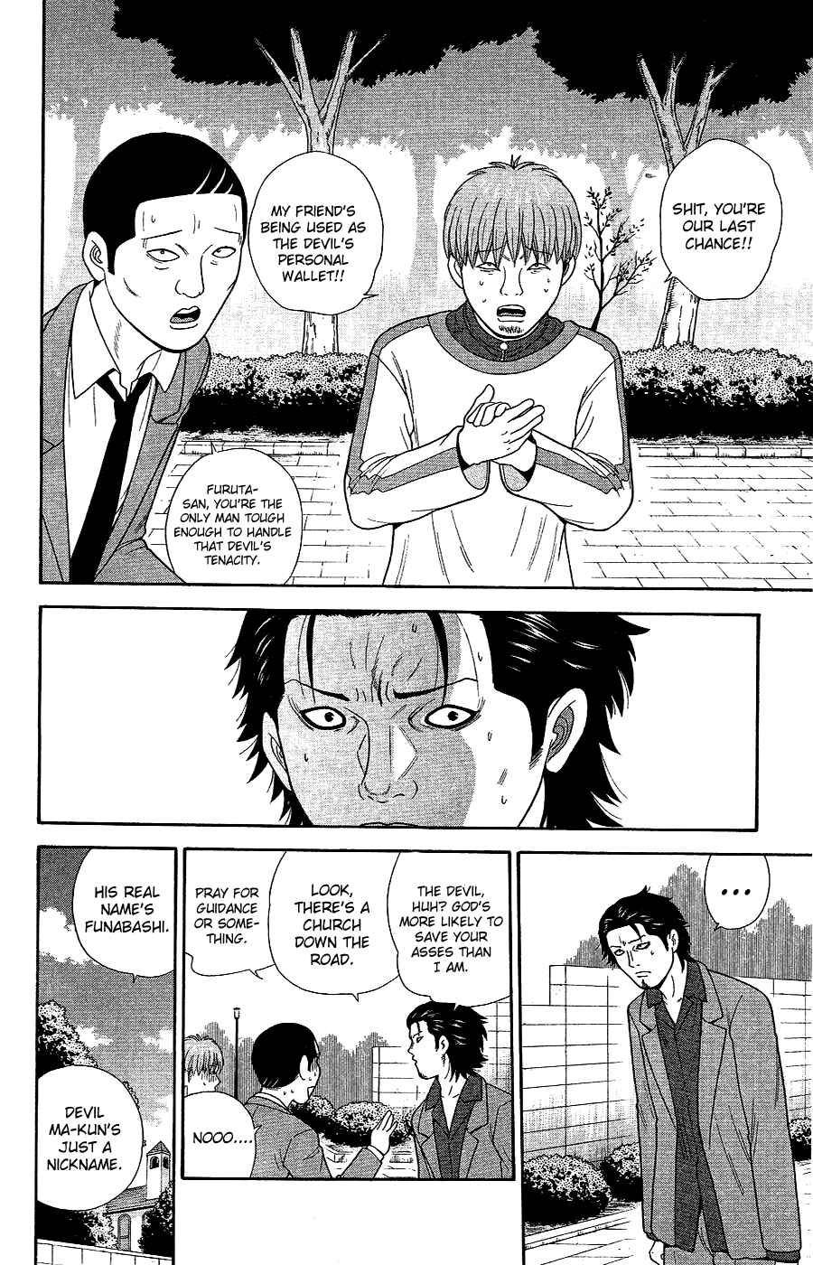 Page 15 Chapter 90 Ocha Nigosu
